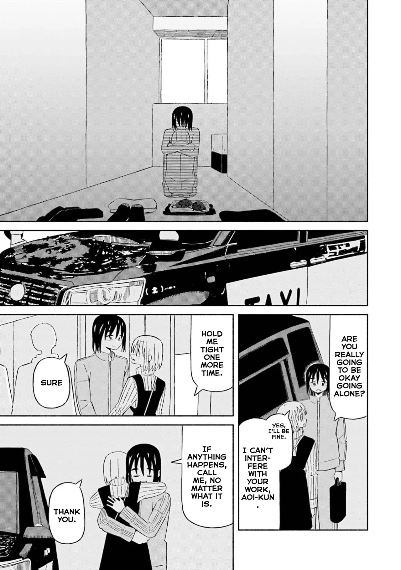 [EN] Boku no Kanojo wa Haru wo Uru (My Girlfriend Sells Spring) 17 image number 20