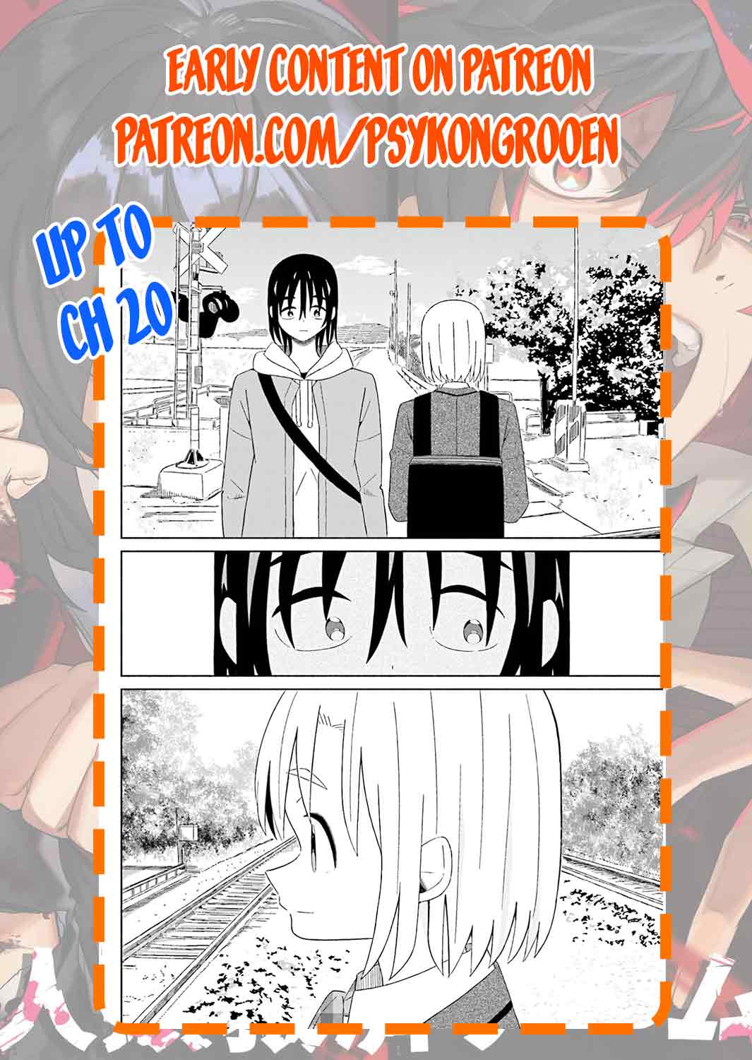 [EN] Boku no Kanojo wa Haru wo Uru (My Girlfriend Sells Spring) 17 image number 22