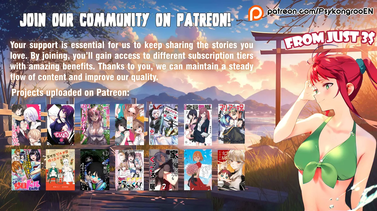 [EN] Boku no Kanojo wa Haru wo Uru (My Girlfriend Sells Spring) 17 image number 23