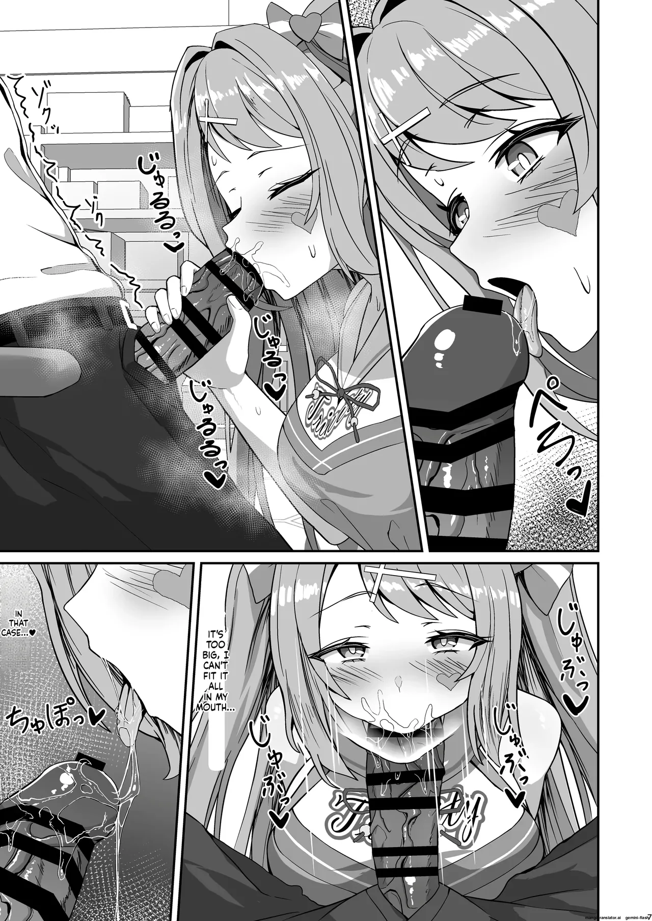 Vartwi numero di immagine  8