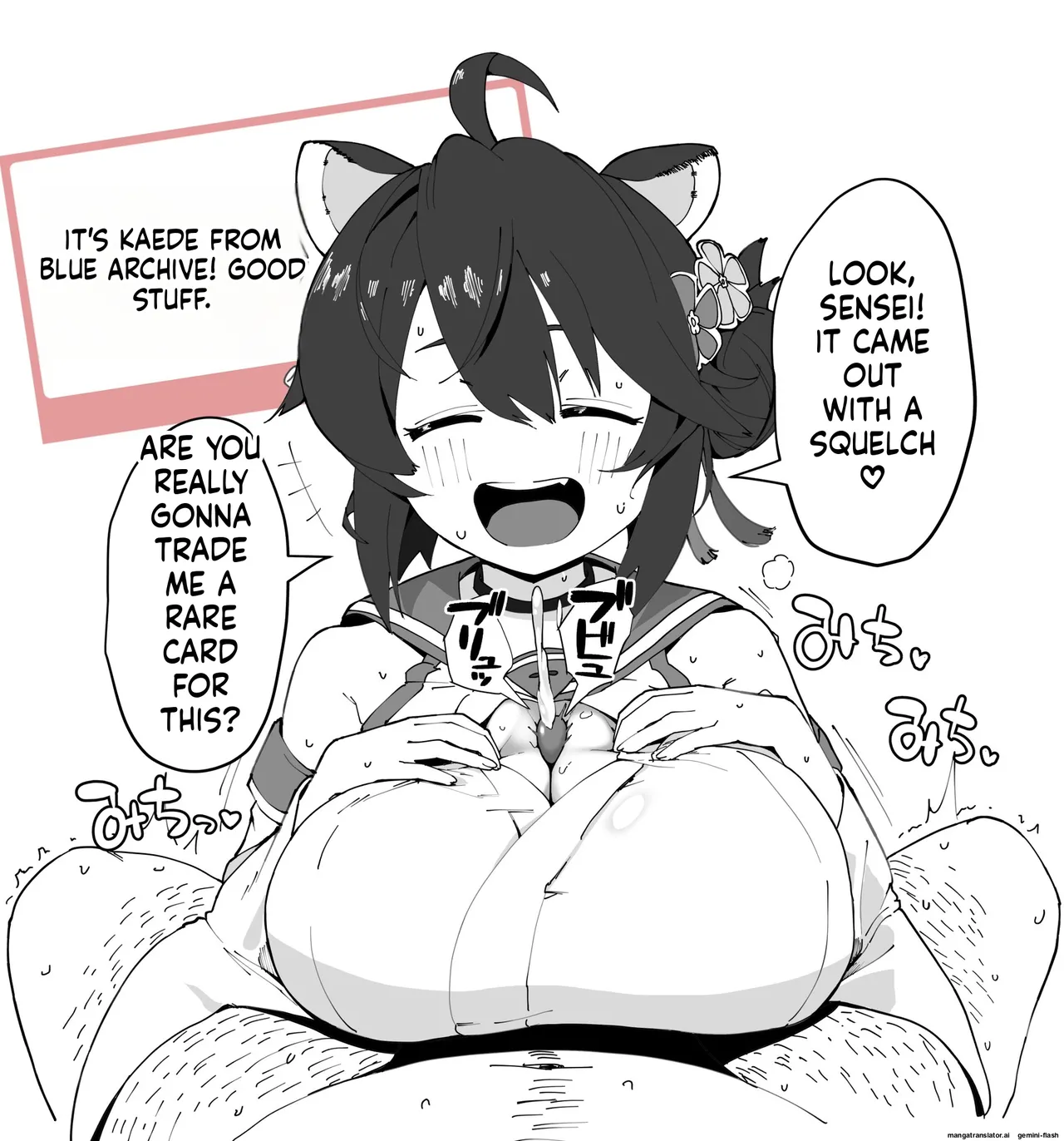 Vartwi numero di immagine  70