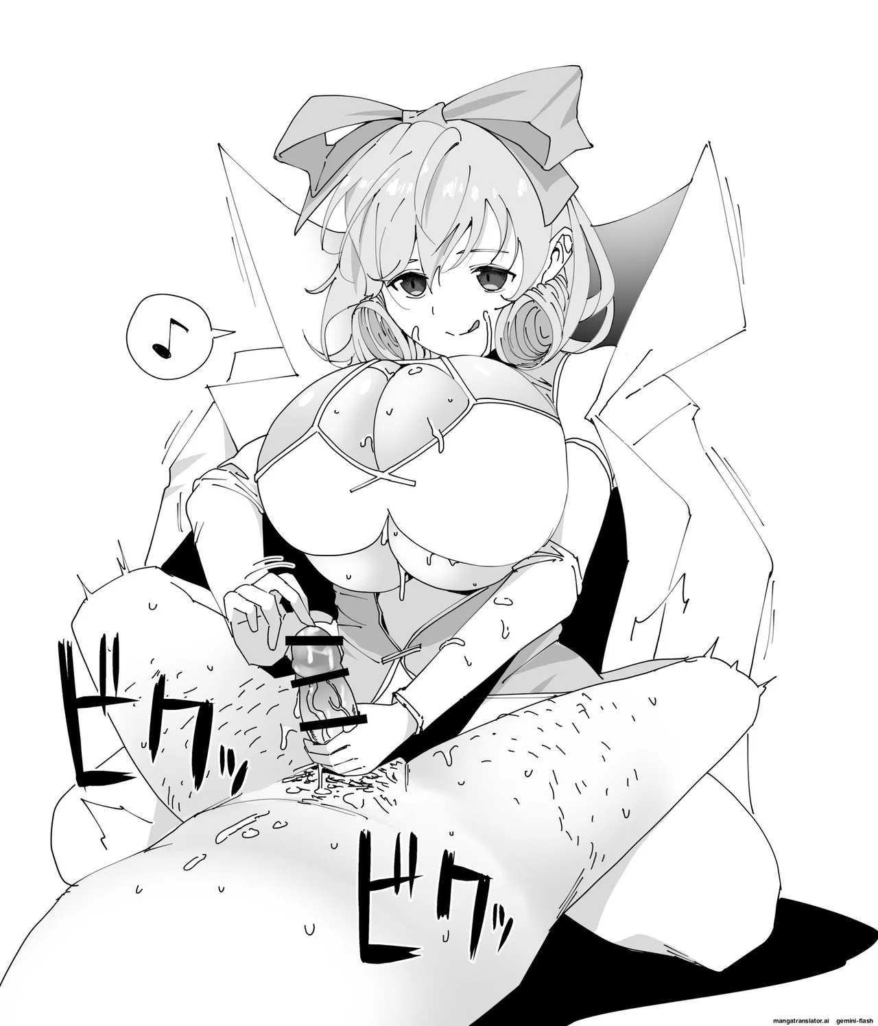 Vartwi numero di immagine  75