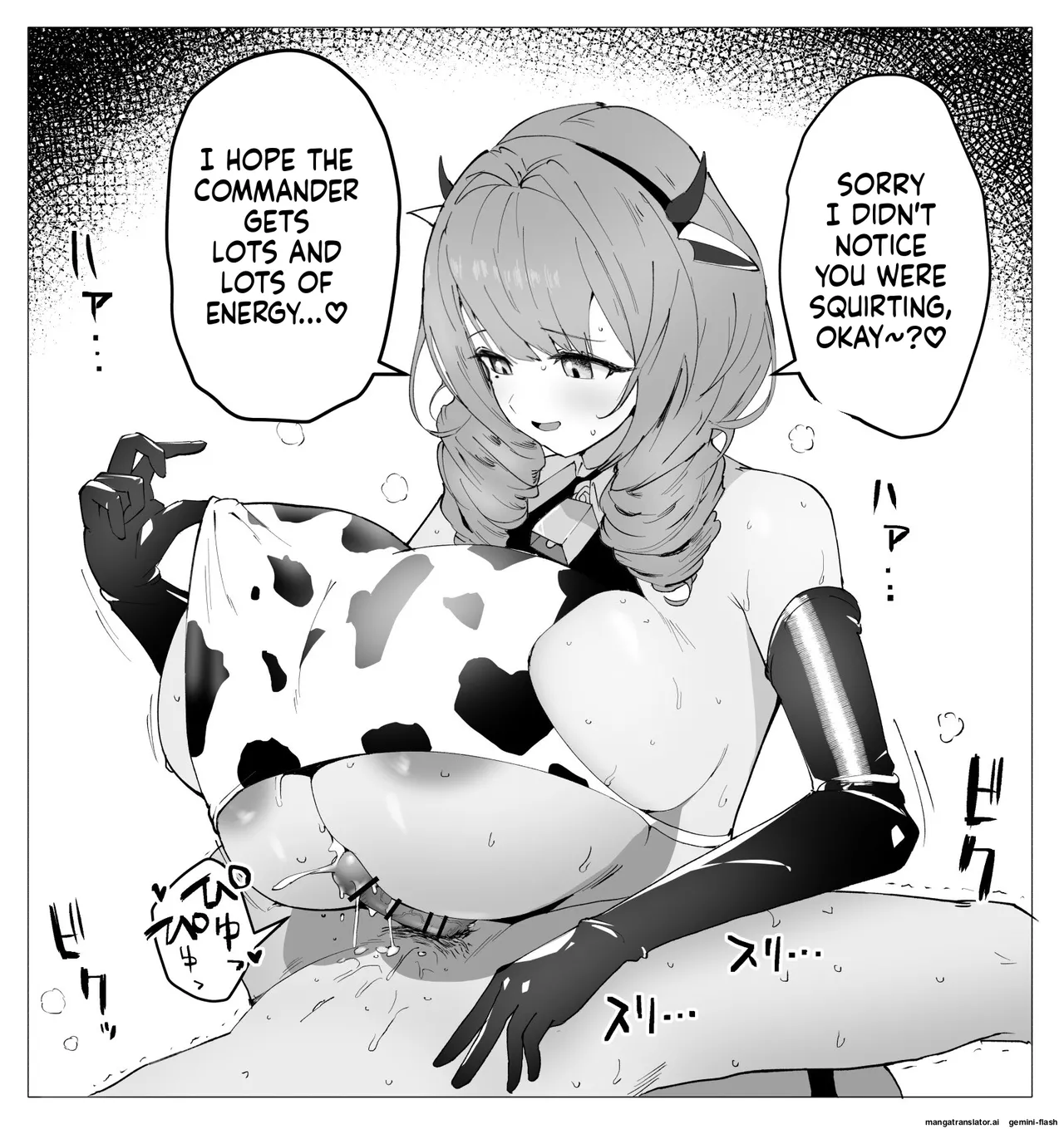 Vartwi numero di immagine  77