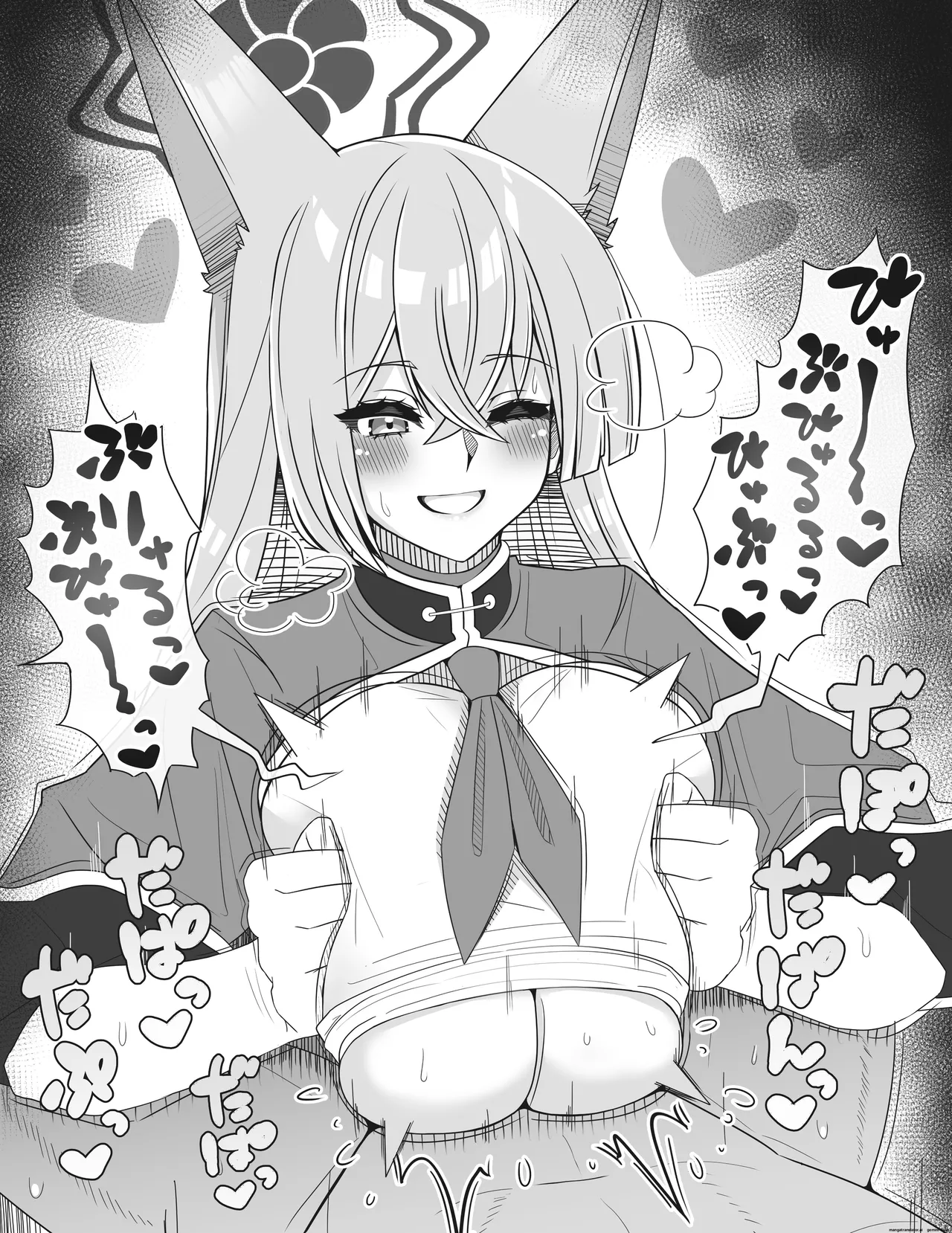 Vartwi numero di immagine  107