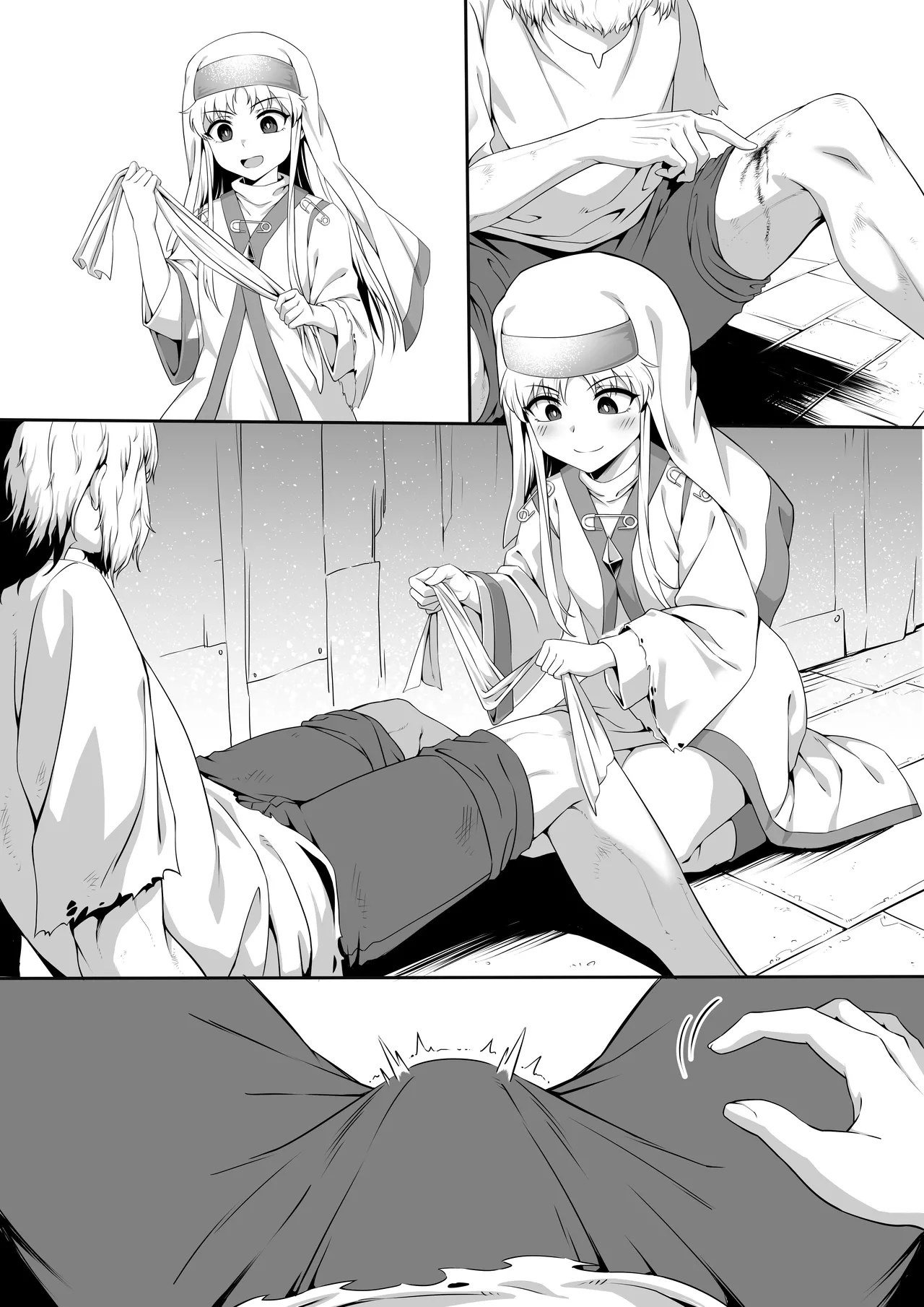 茵蒂克丝的无尽凌辱第0话：序章，一切开湍与真相，茵蒂克丝为何被凌辱(Toaru Majutsu no Index) [Chinese] 图片编号 30