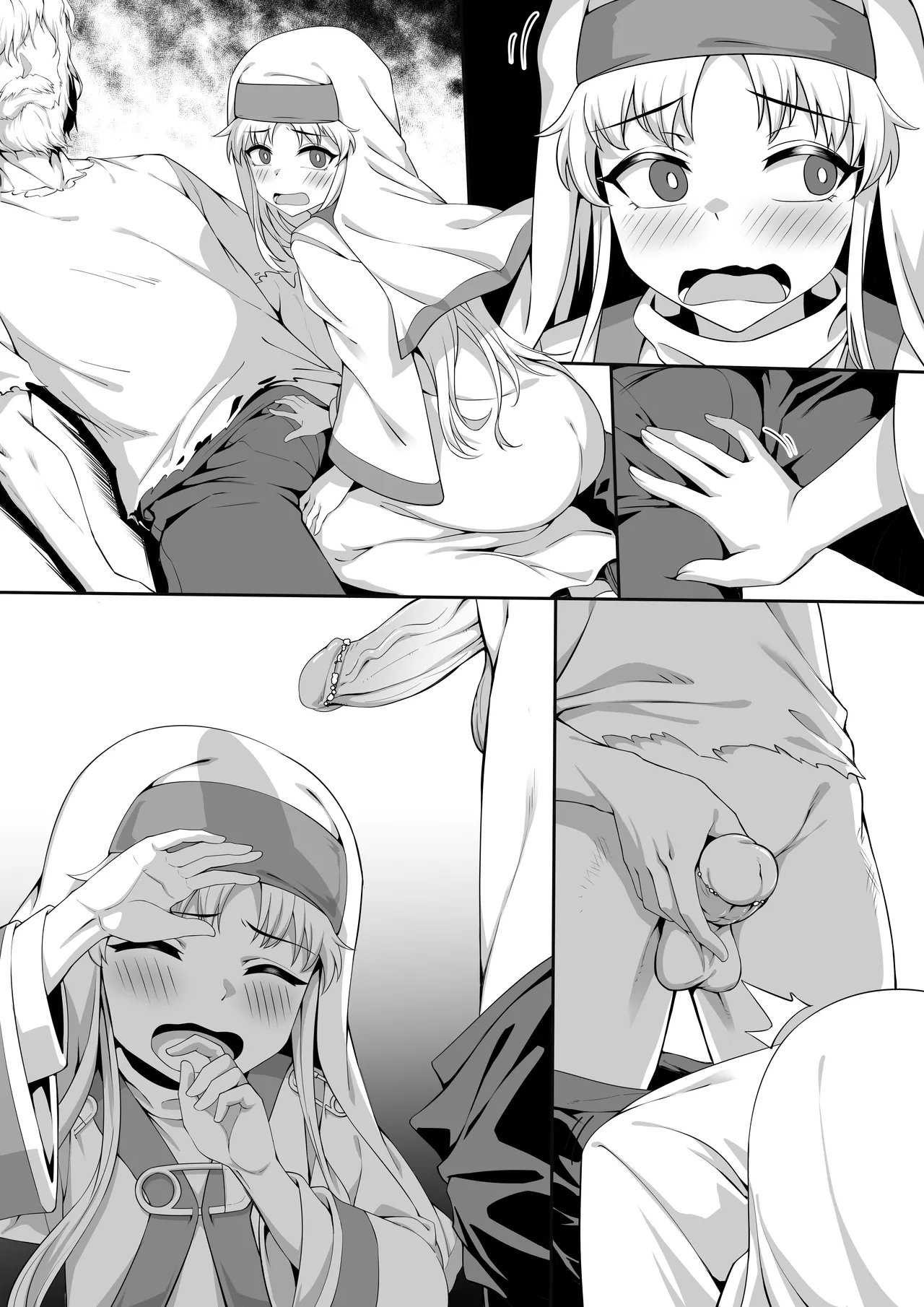 茵蒂克丝的无尽凌辱第0话：序章，一切开湍与真相，茵蒂克丝为何被凌辱(Toaru Majutsu no Index) [Chinese] 图片编号 31