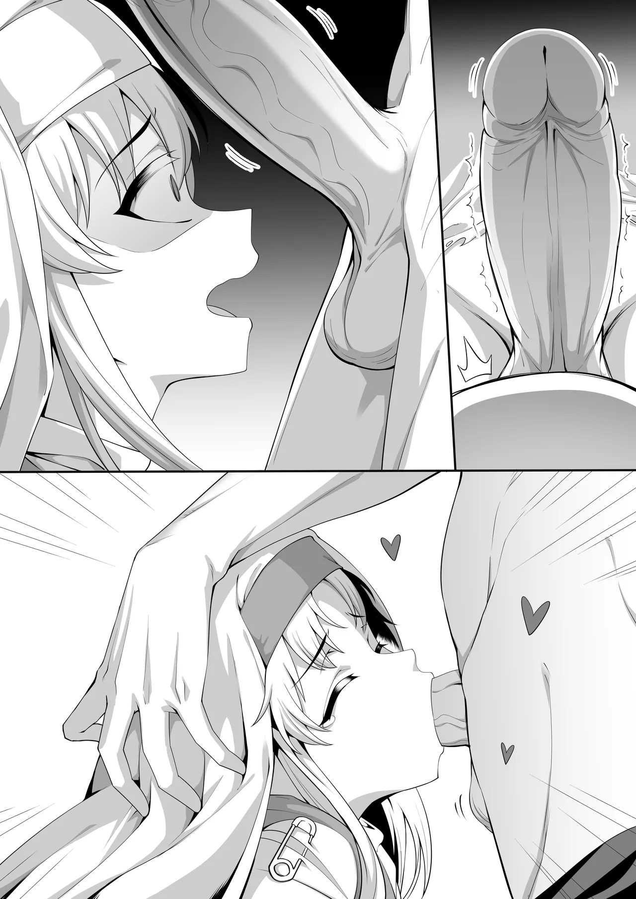 茵蒂克丝的无尽凌辱第0话：序章，一切开湍与真相，茵蒂克丝为何被凌辱(Toaru Majutsu no Index) [Chinese] 图片编号 32