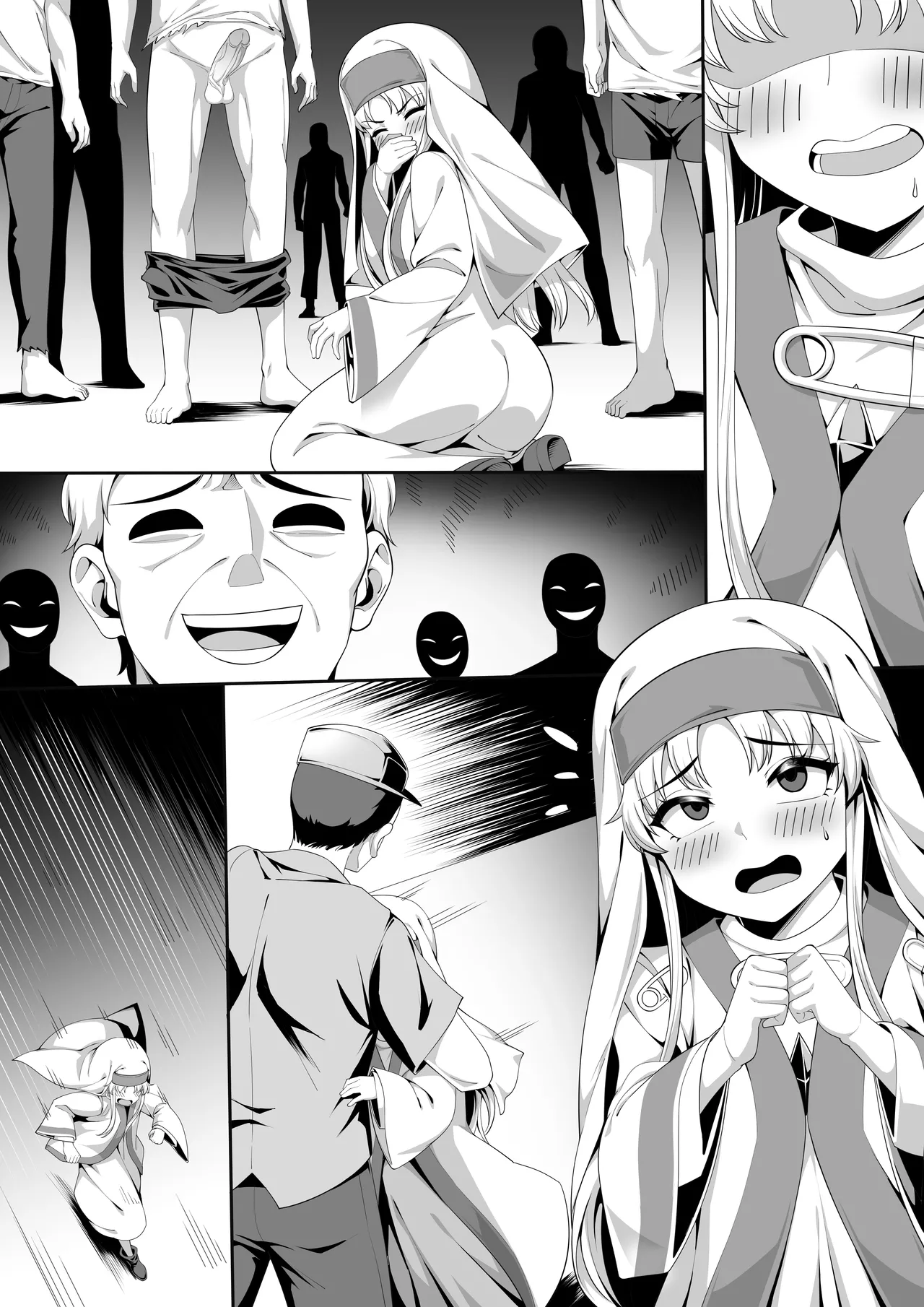 茵蒂克丝的无尽凌辱第0话：序章，一切开湍与真相，茵蒂克丝为何被凌辱(Toaru Majutsu no Index) [Chinese] 图片编号 33