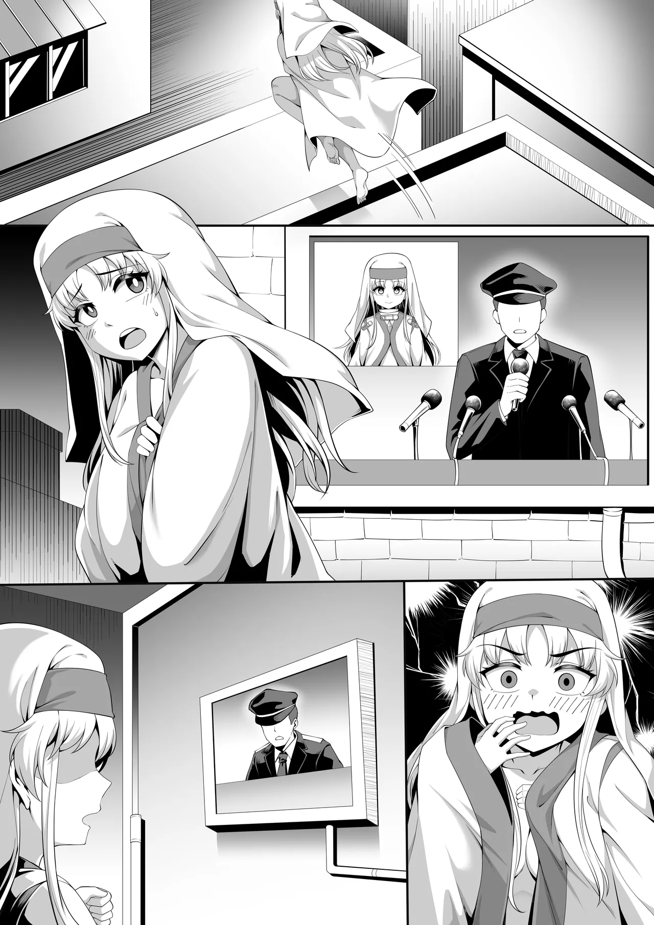 茵蒂克丝的无尽凌辱第0话：序章，一切开湍与真相，茵蒂克丝为何被凌辱(Toaru Majutsu no Index) [Chinese] 图片编号 40