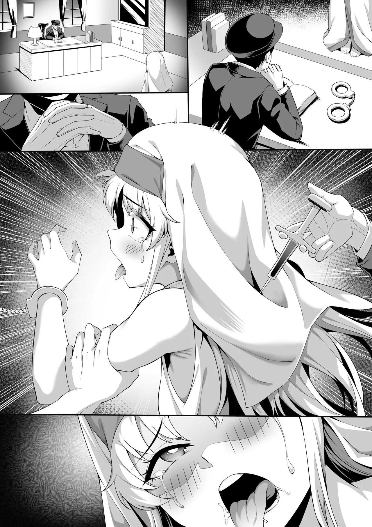 茵蒂克丝的无尽凌辱第0话：序章，一切开湍与真相，茵蒂克丝为何被凌辱(Toaru Majutsu no Index) [Chinese] 图片编号 42