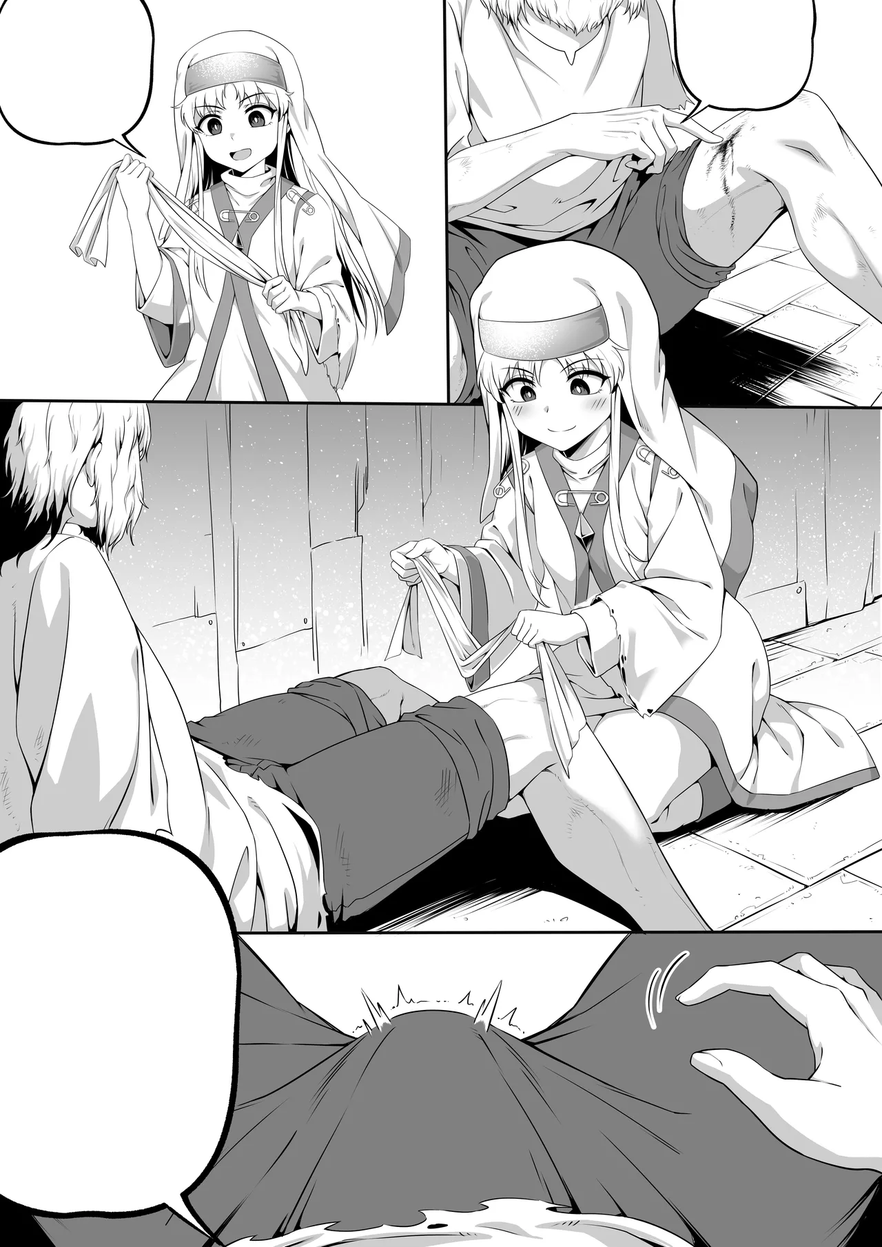 茵蒂克丝的无尽凌辱第0话：序章，一切开湍与真相，茵蒂克丝为何被凌辱(Toaru Majutsu no Index) [Chinese] 图片编号 47