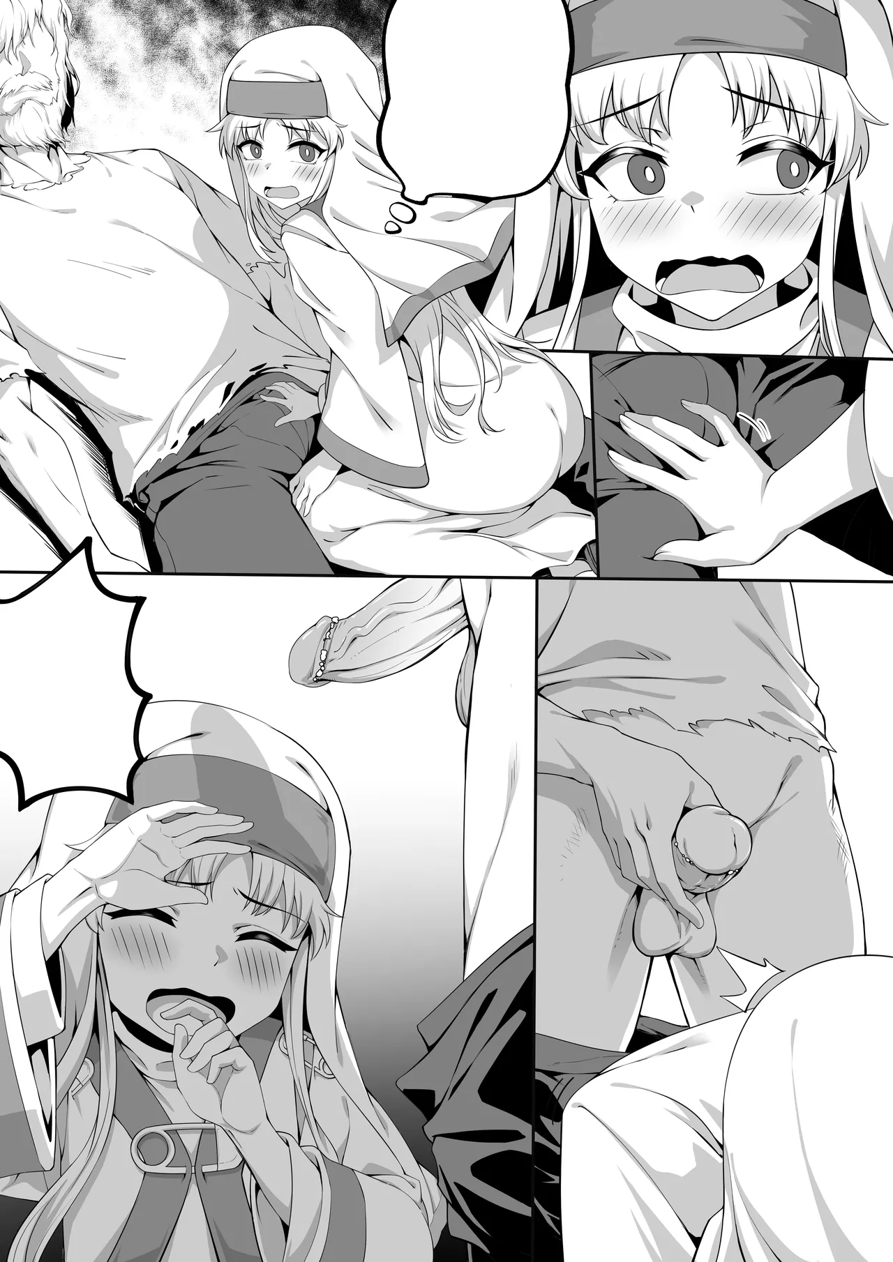 茵蒂克丝的无尽凌辱第0话：序章，一切开湍与真相，茵蒂克丝为何被凌辱(Toaru Majutsu no Index) [Chinese] 图片编号 48