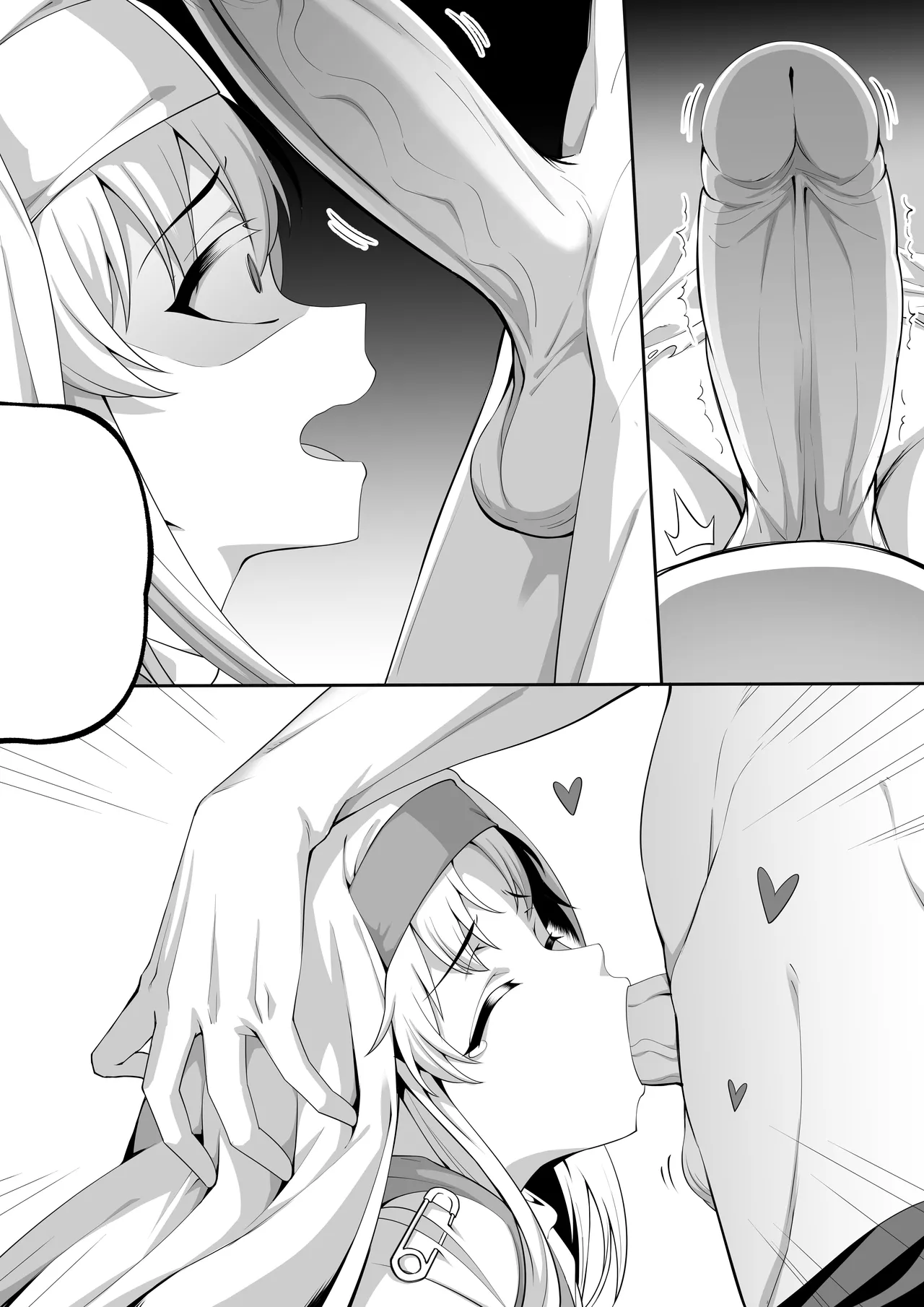 茵蒂克丝的无尽凌辱第0话：序章，一切开湍与真相，茵蒂克丝为何被凌辱(Toaru Majutsu no Index) [Chinese] 图片编号 49