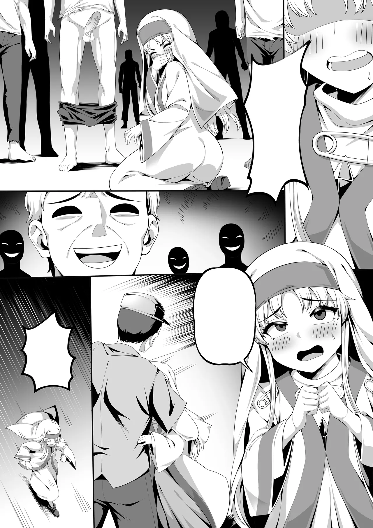 茵蒂克丝的无尽凌辱第0话：序章，一切开湍与真相，茵蒂克丝为何被凌辱(Toaru Majutsu no Index) [Chinese] 图片编号 50