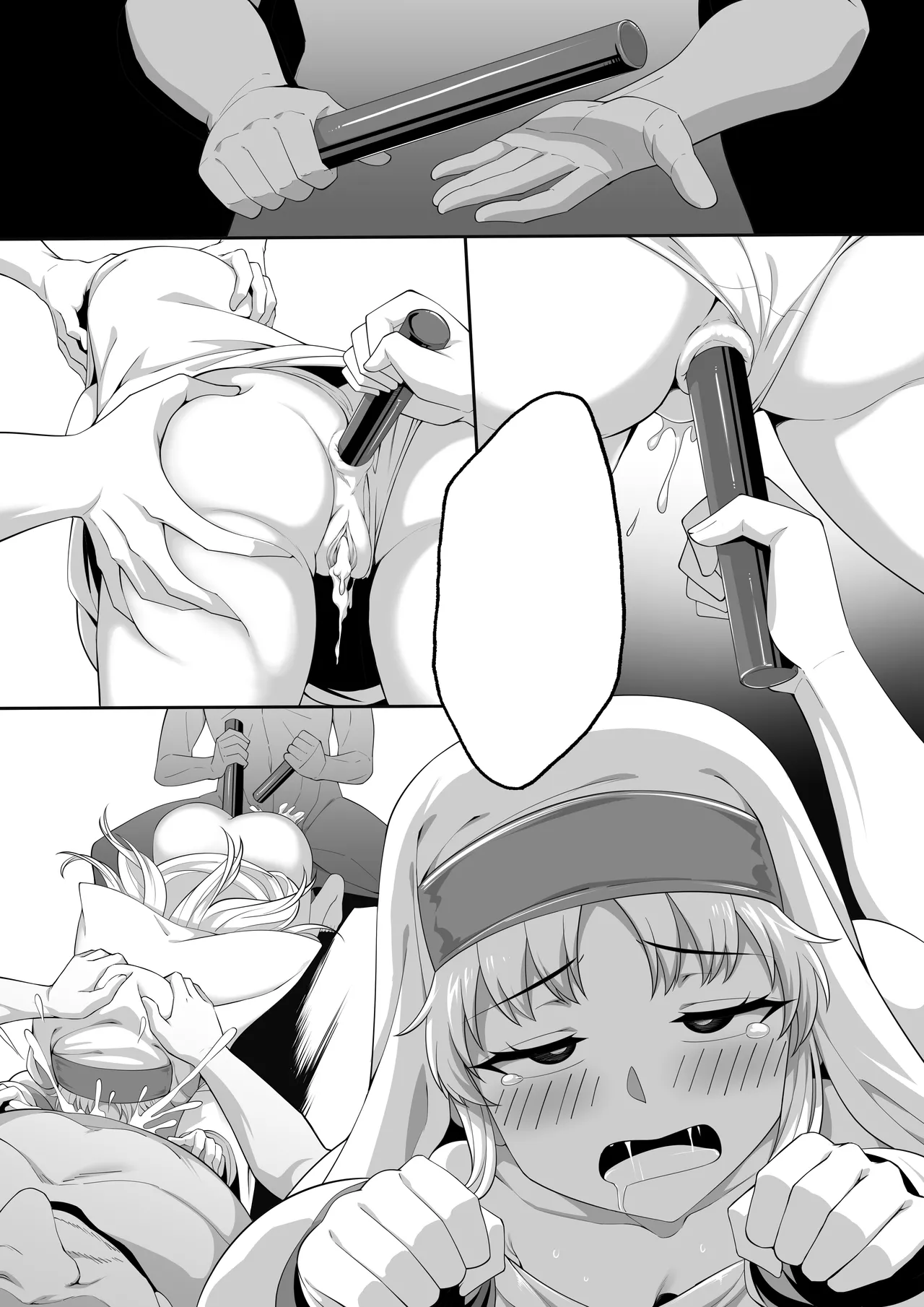 茵蒂克丝的无尽凌辱第0话：序章，一切开湍与真相，茵蒂克丝为何被凌辱(Toaru Majutsu no Index) [Chinese] 图片编号 54