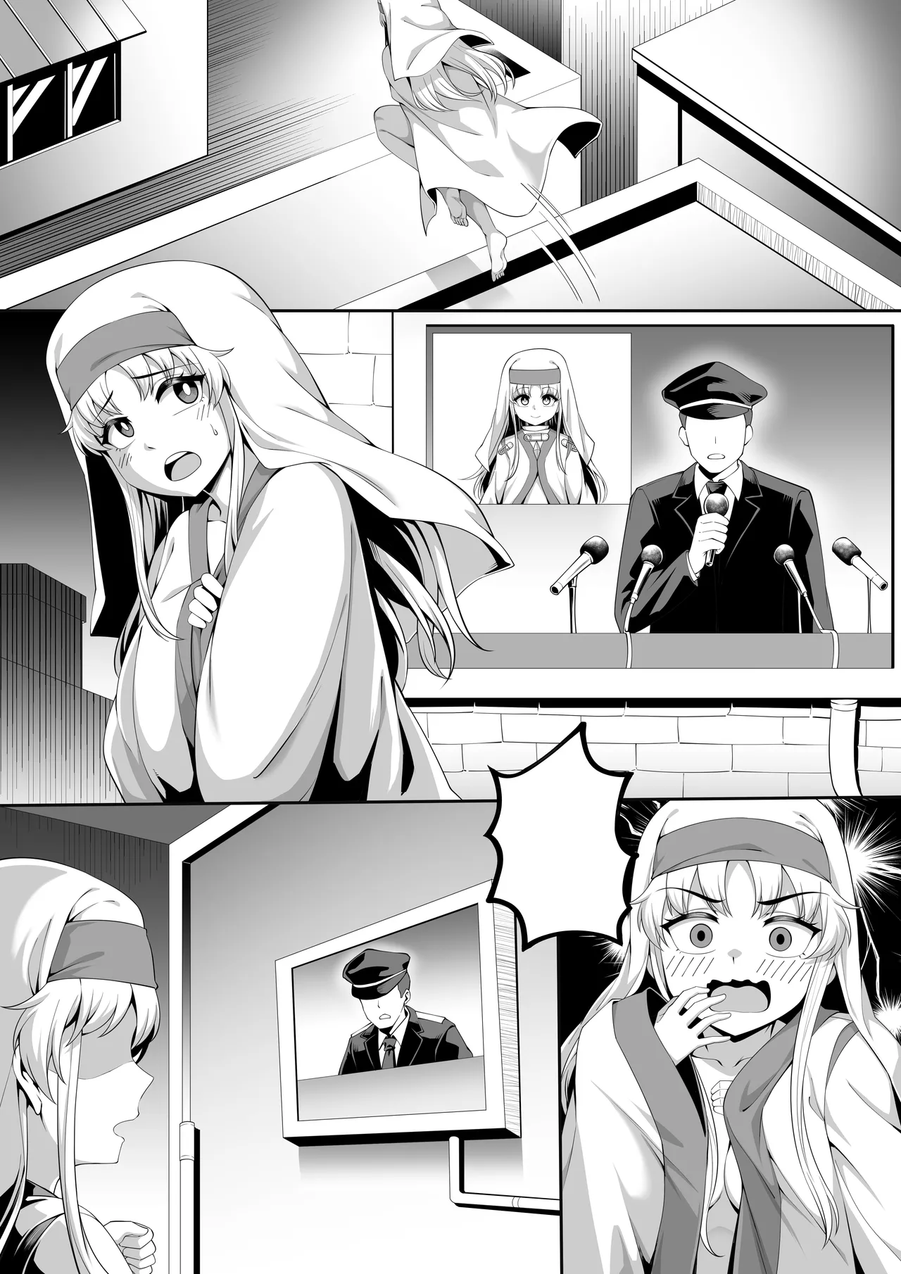 茵蒂克丝的无尽凌辱第0话：序章，一切开湍与真相，茵蒂克丝为何被凌辱(Toaru Majutsu no Index) [Chinese] 图片编号 58