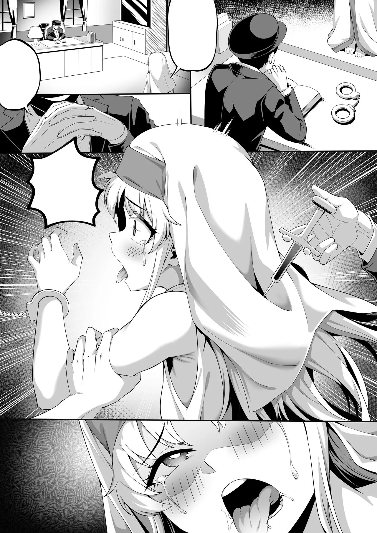 茵蒂克丝的无尽凌辱第0话：序章，一切开湍与真相，茵蒂克丝为何被凌辱(Toaru Majutsu no Index) [Chinese] 图片编号 60