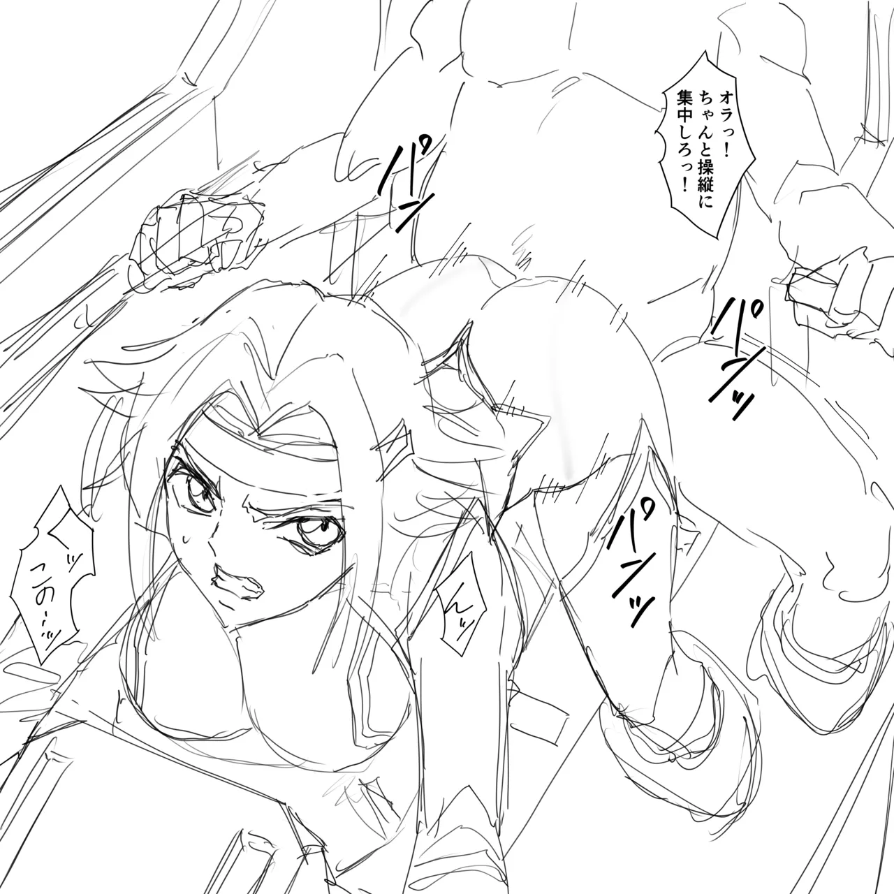 [Iwao] Kallen rakugaki (Code Geass: Lelouch of the Rebellion) [Chinese] [Uncensored] Bildnummer 8