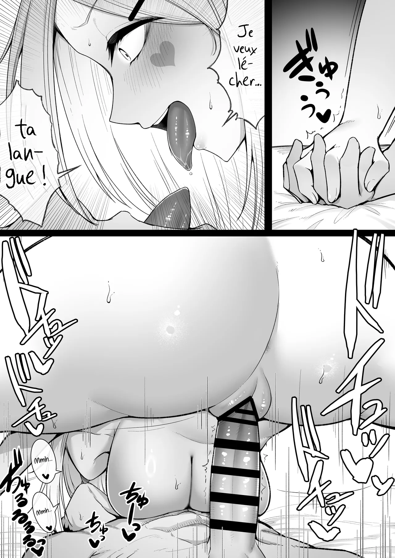 [Enryuu Dou (Enryu)] Fuwatoro Gal no Ongaeshi Sex | Du Sexe comme signe de Gratitude [French] [Lopxi] [Digital] 이미지 번호 53