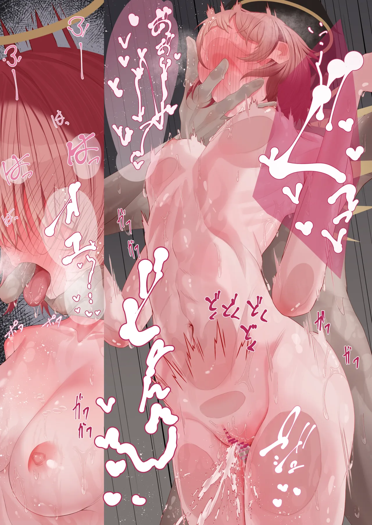 [Sonna Watashi] Exusiai to Kyuujitsu Ecchi suru Hanashi | 与能天使在假期做爱的故事 (Arknights) [Chinese] [拉特兰C汉化组] 23eme image