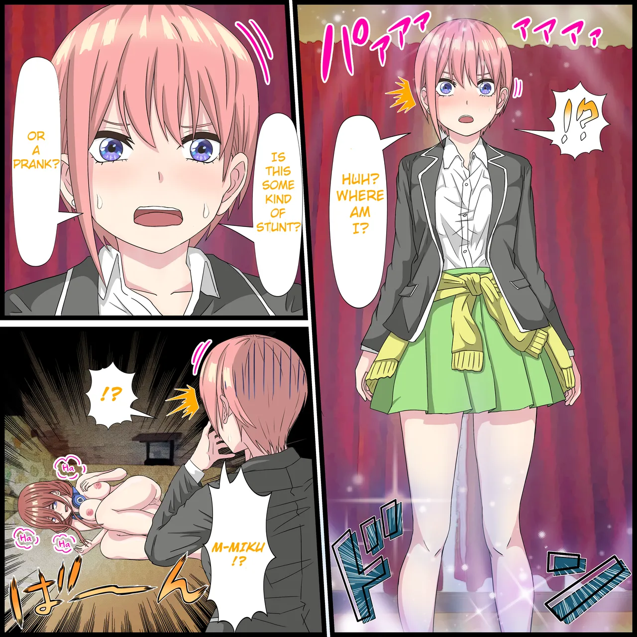 [Banana Style] An App Where You Can Have Sex With Anime Characters 12, Ichika Compilation (Gotoubun no Hayanome) 画像番号 2