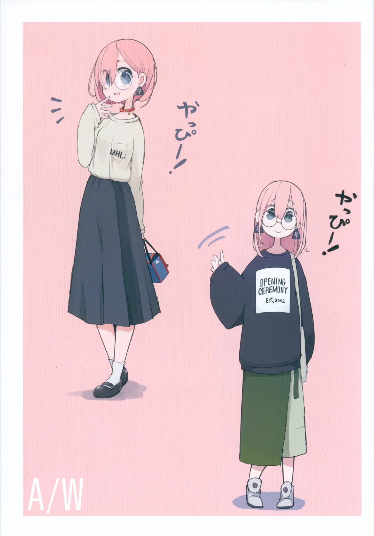 (C96) [CHROMA OF WALL(TNSK)] Nikuno hi ERO 画像番号 6