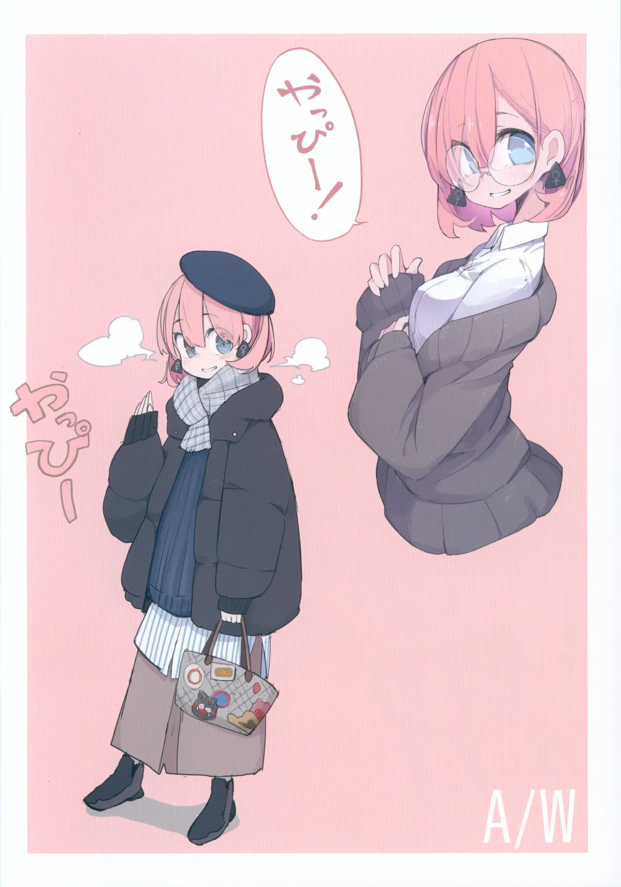 (C96) [CHROMA OF WALL(TNSK)] Nikuno hi ERO 画像番号 7