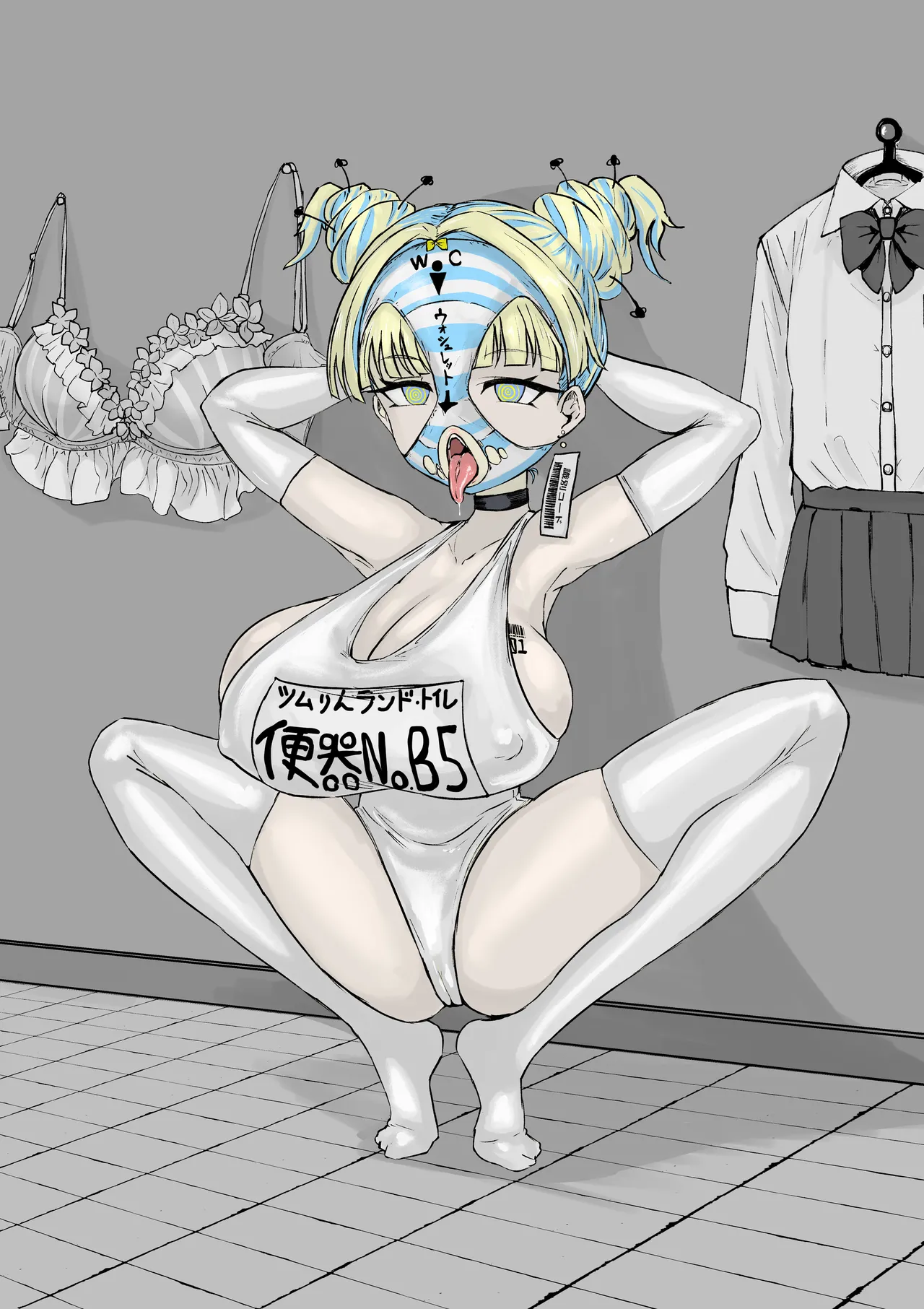 [電動もなか] 魔法少女ライジングストーム 開園！常識改変ツムリんランド‼︎ 图片编号 98