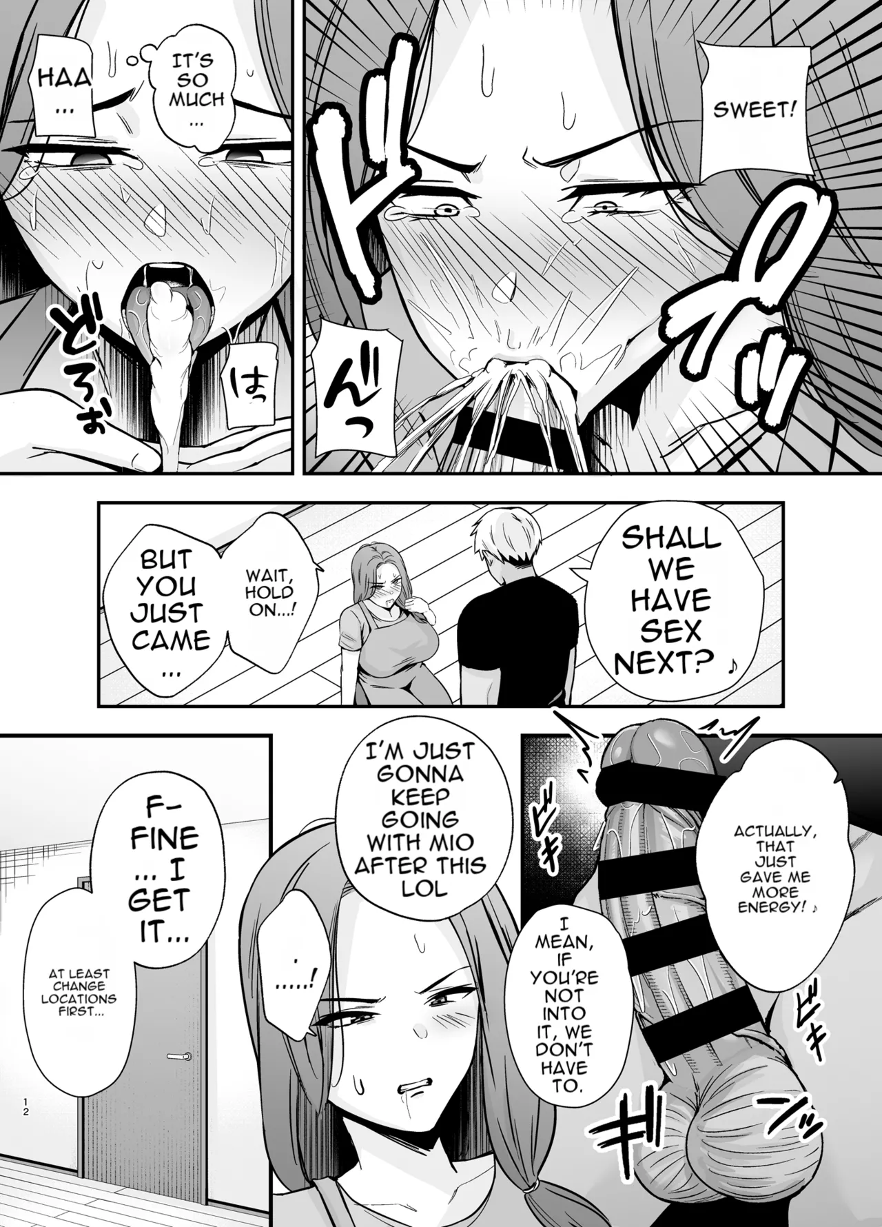 [Ogon Shinshi Club (Kaniguruma)] Fallen Mother ~The Mother Who Gets Slept With by a Playboy Instead of Her Daughter ~ [English][MTL] 图片编号 11