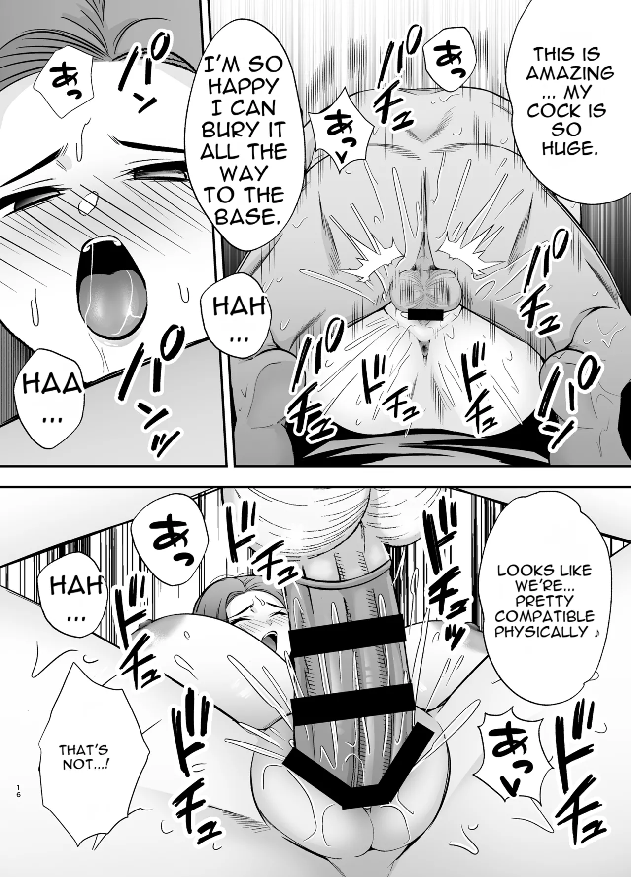 [Ogon Shinshi Club (Kaniguruma)] Fallen Mother ~The Mother Who Gets Slept With by a Playboy Instead of Her Daughter ~ [English][MTL] 图片编号 15