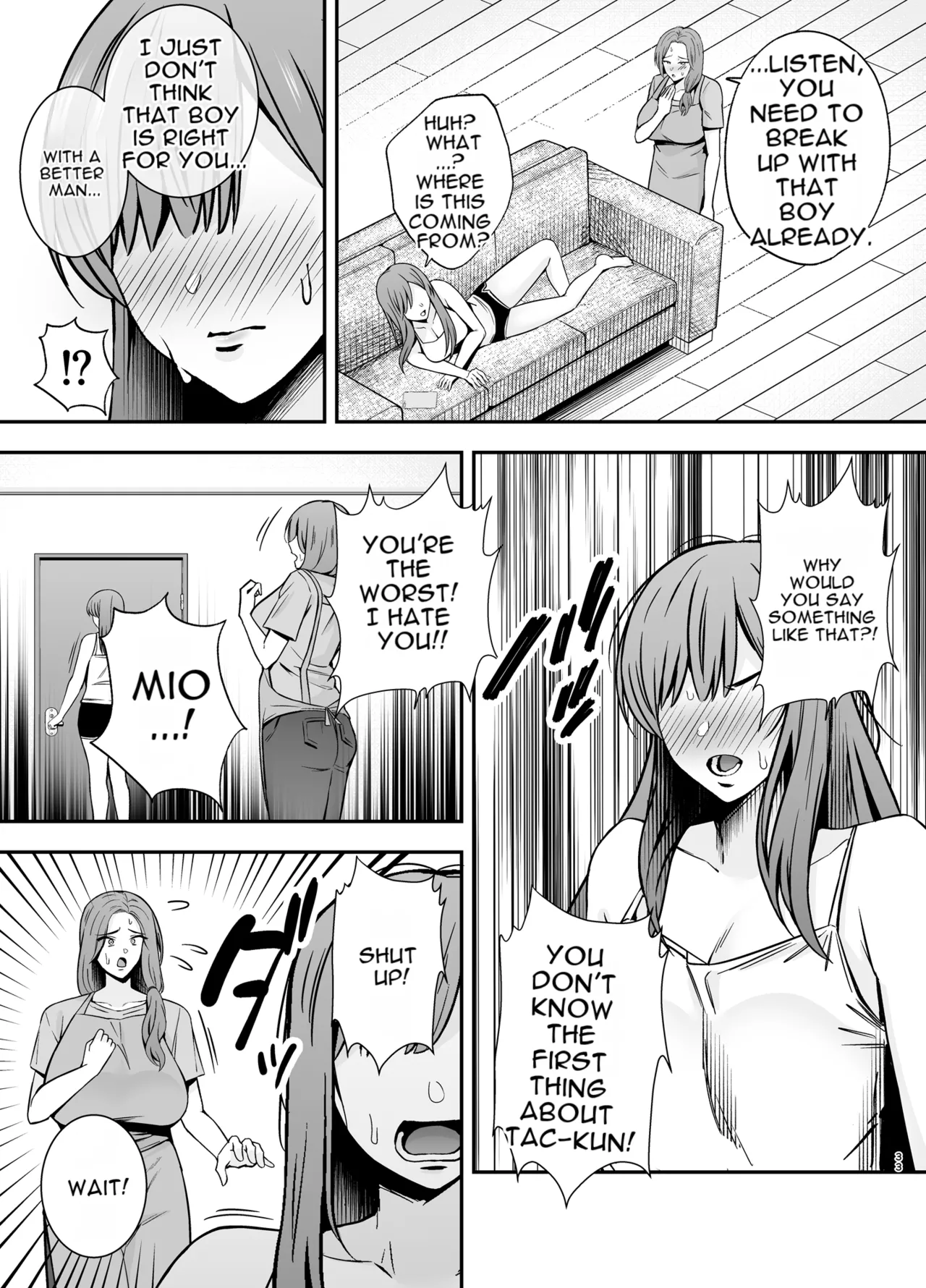 [Ogon Shinshi Club (Kaniguruma)] Fallen Mother ~The Mother Who Gets Slept With by a Playboy Instead of Her Daughter ~ [English][MTL] 图片编号 32