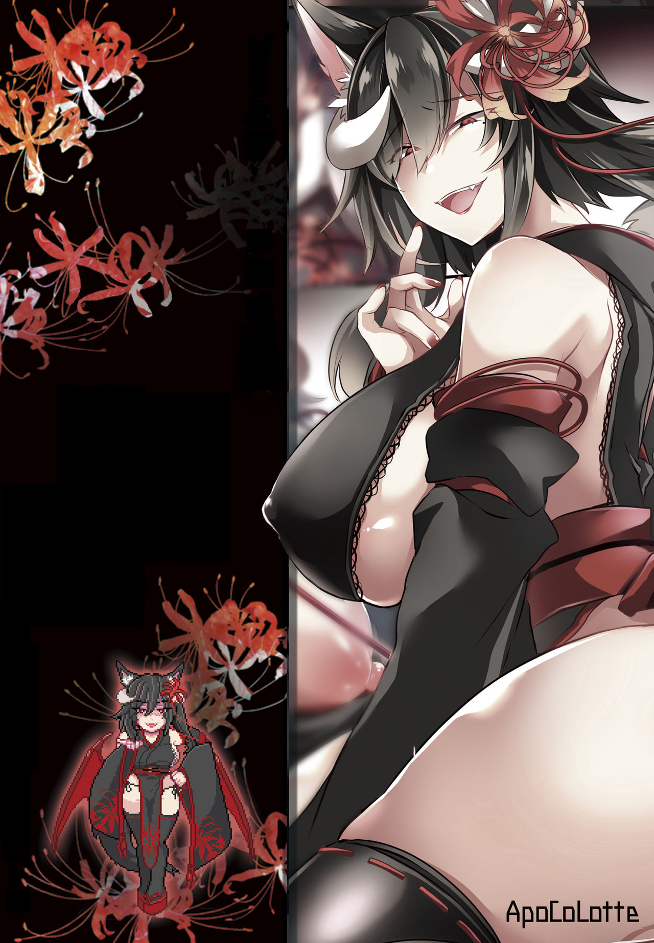 [ApoCoLotte (Takatsuki Shuuya)] Haisha no Matsuro (Etsuraku Hyakka Alegria) (uncompleted blank template)[Digital] numero di immagine  3