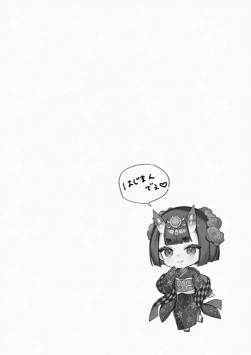 [純情ハリネズミ (カグユヅ)] 下戸になった酒呑 - 全編 - (Fate/Grand Order) [DL版] 3eme image