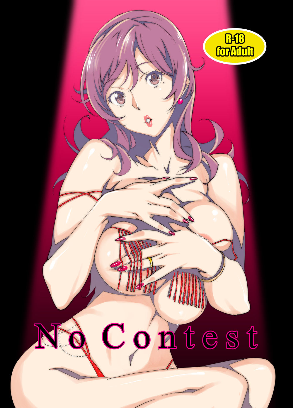 [Studio C-TAKE (Miura Takehiro)] No Contest Ch. 1-3 [Digital] image number 1