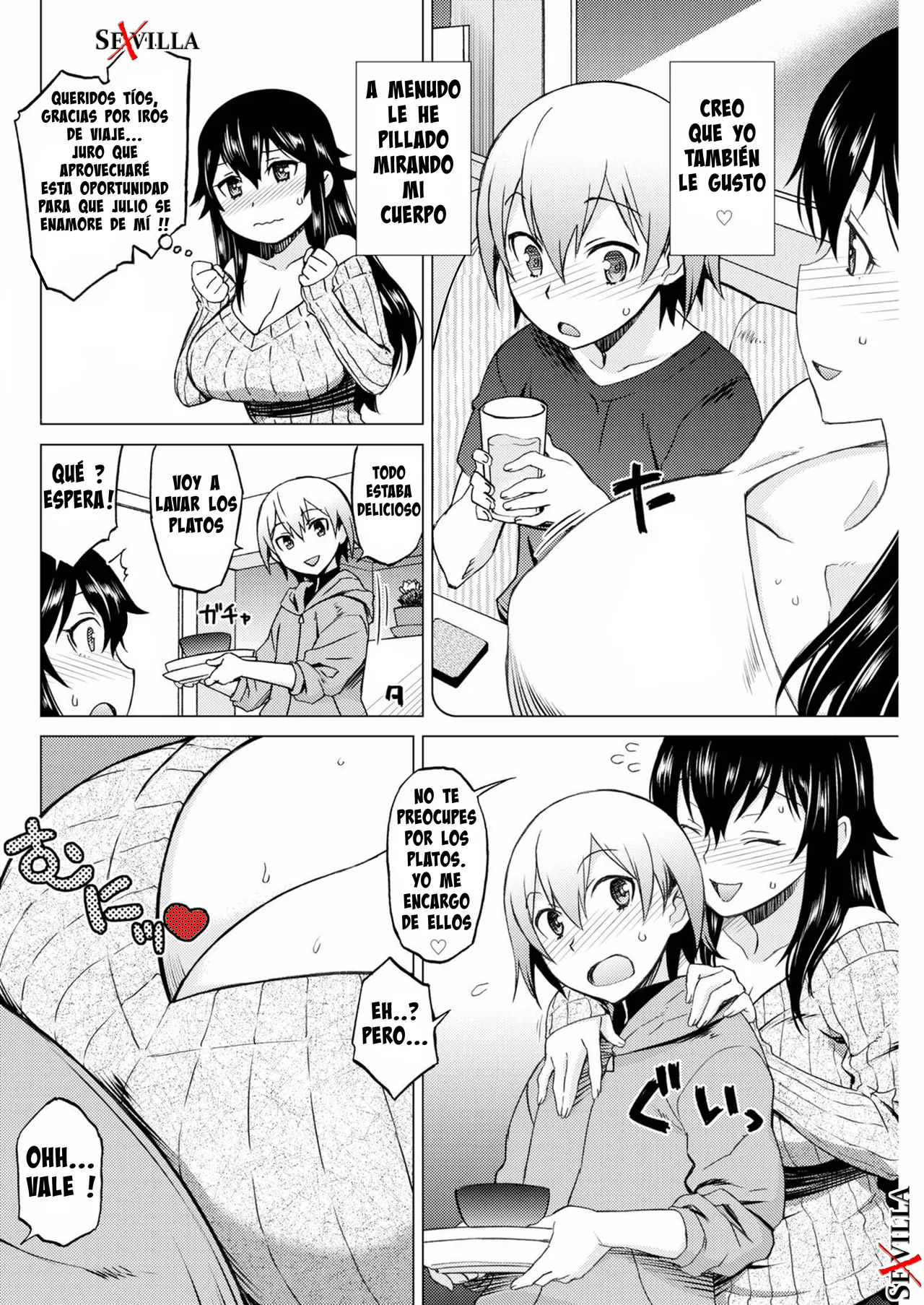 TENTACIÓN ENTRE PRIMOS [Spanish] [Rewrite] [5eXv1LL4 - Mano Negra - KARAY] изображение № 4