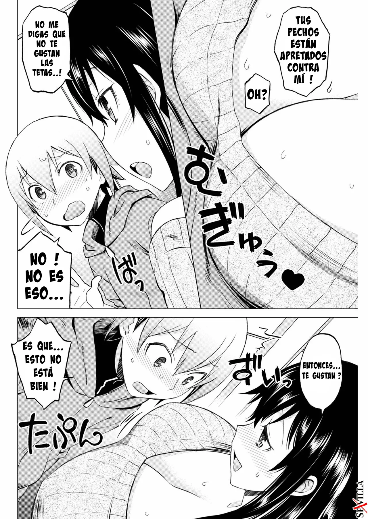 TENTACIÓN ENTRE PRIMOS [Spanish] [Rewrite] [5eXv1LL4 - Mano Negra - KARAY] изображение № 6