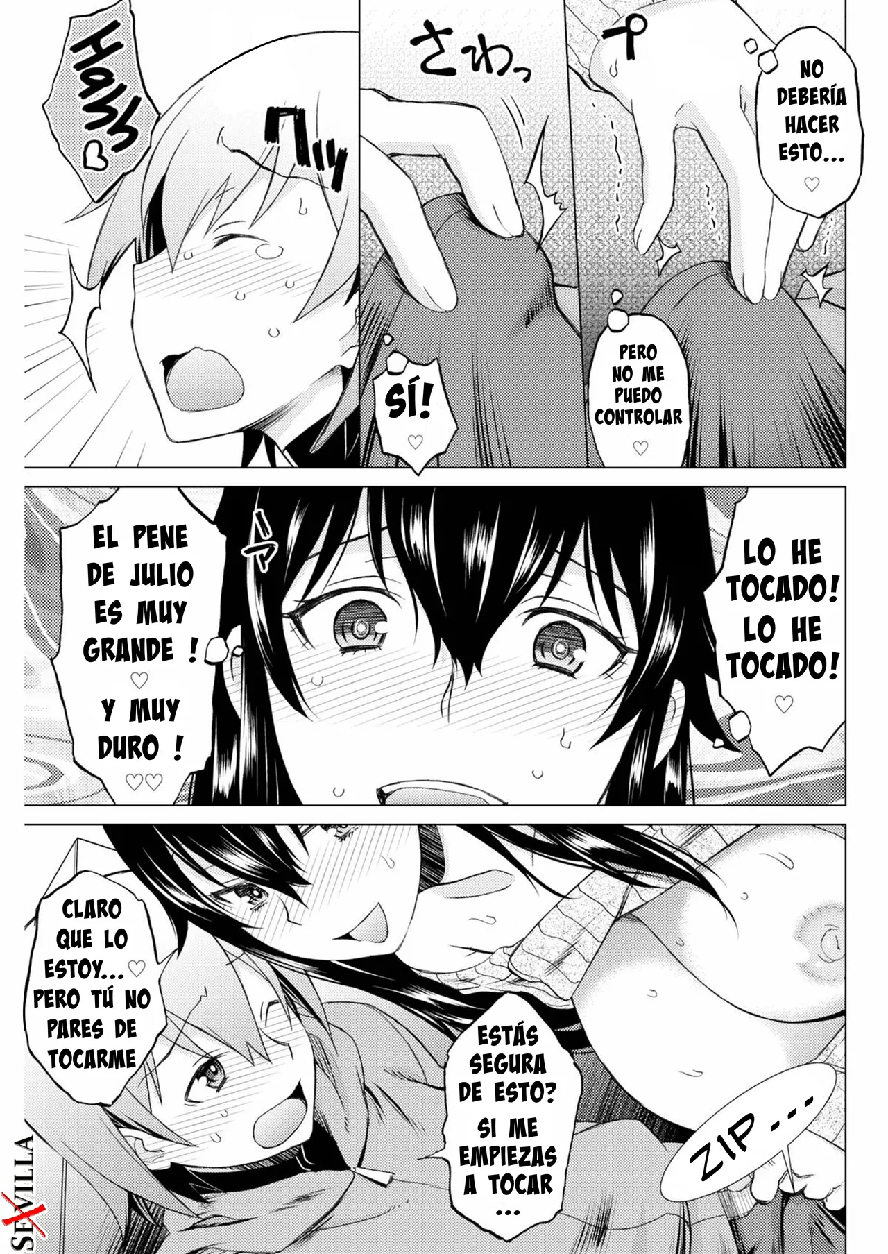 TENTACIÓN ENTRE PRIMOS [Spanish] [Rewrite] [5eXv1LL4 - Mano Negra - KARAY] изображение № 9