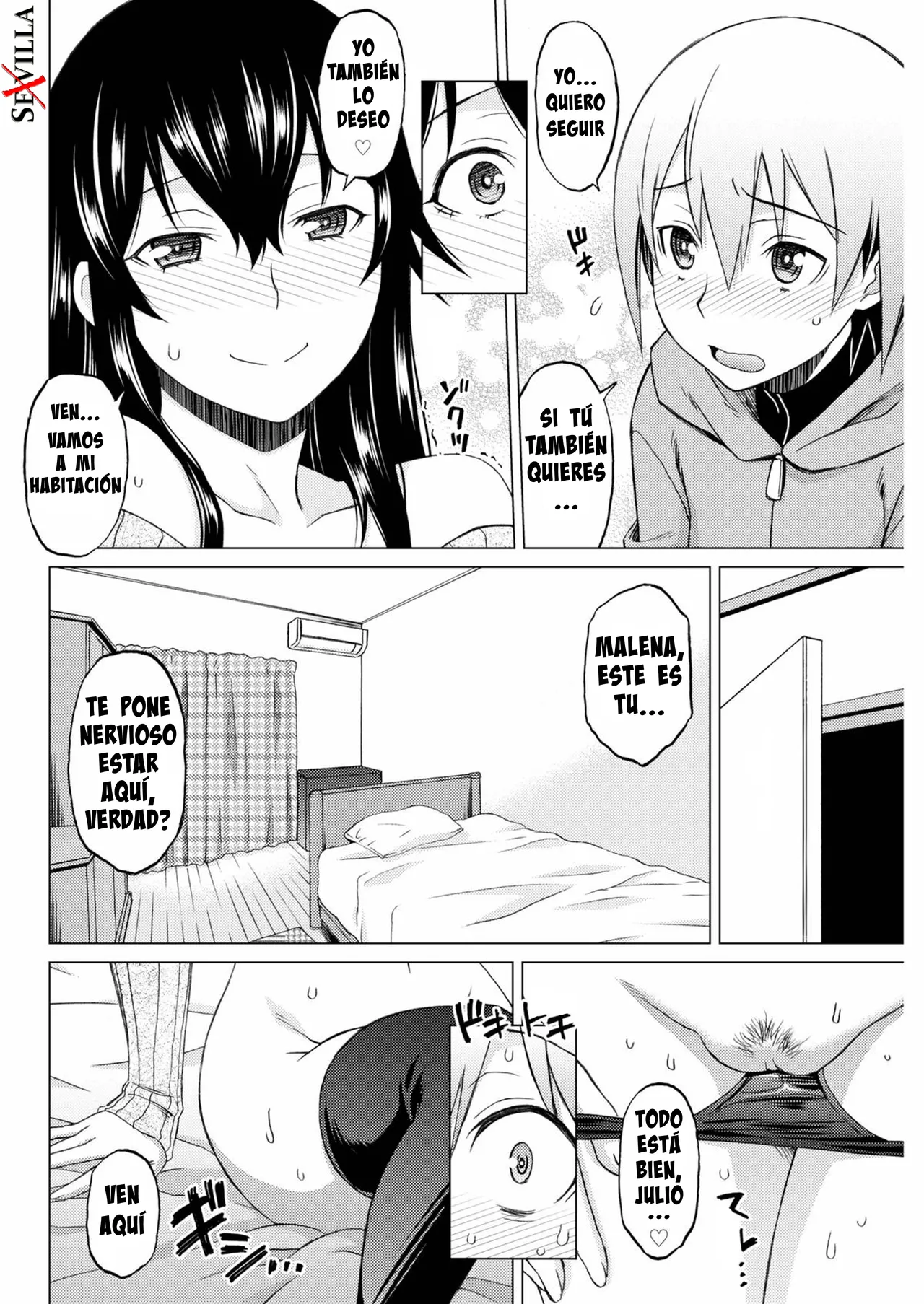 TENTACIÓN ENTRE PRIMOS [Spanish] [Rewrite] [5eXv1LL4 - Mano Negra - KARAY] изображение № 12