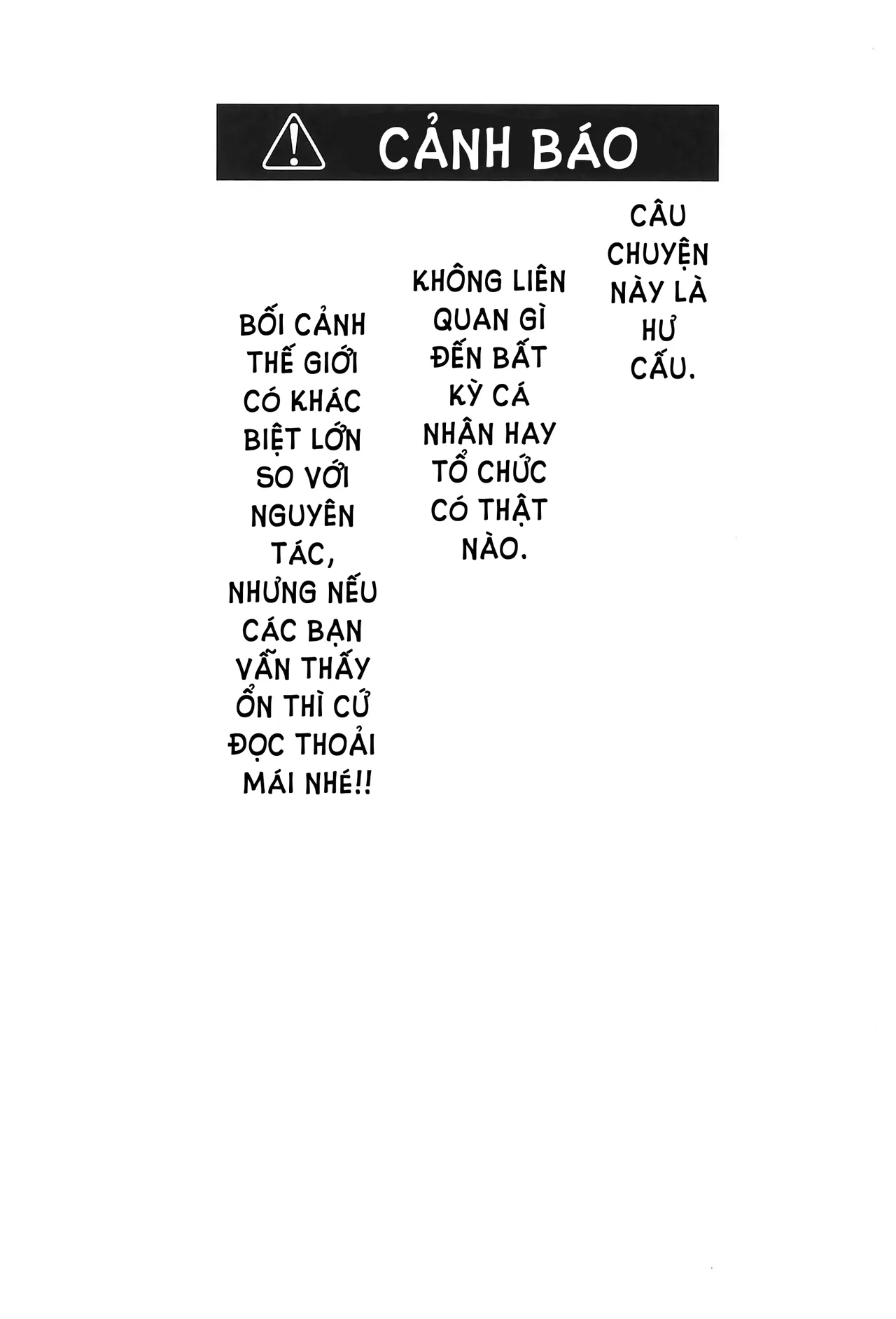 [Mandarate (Madara Moyou)] I love you, my love [VN] image number 2