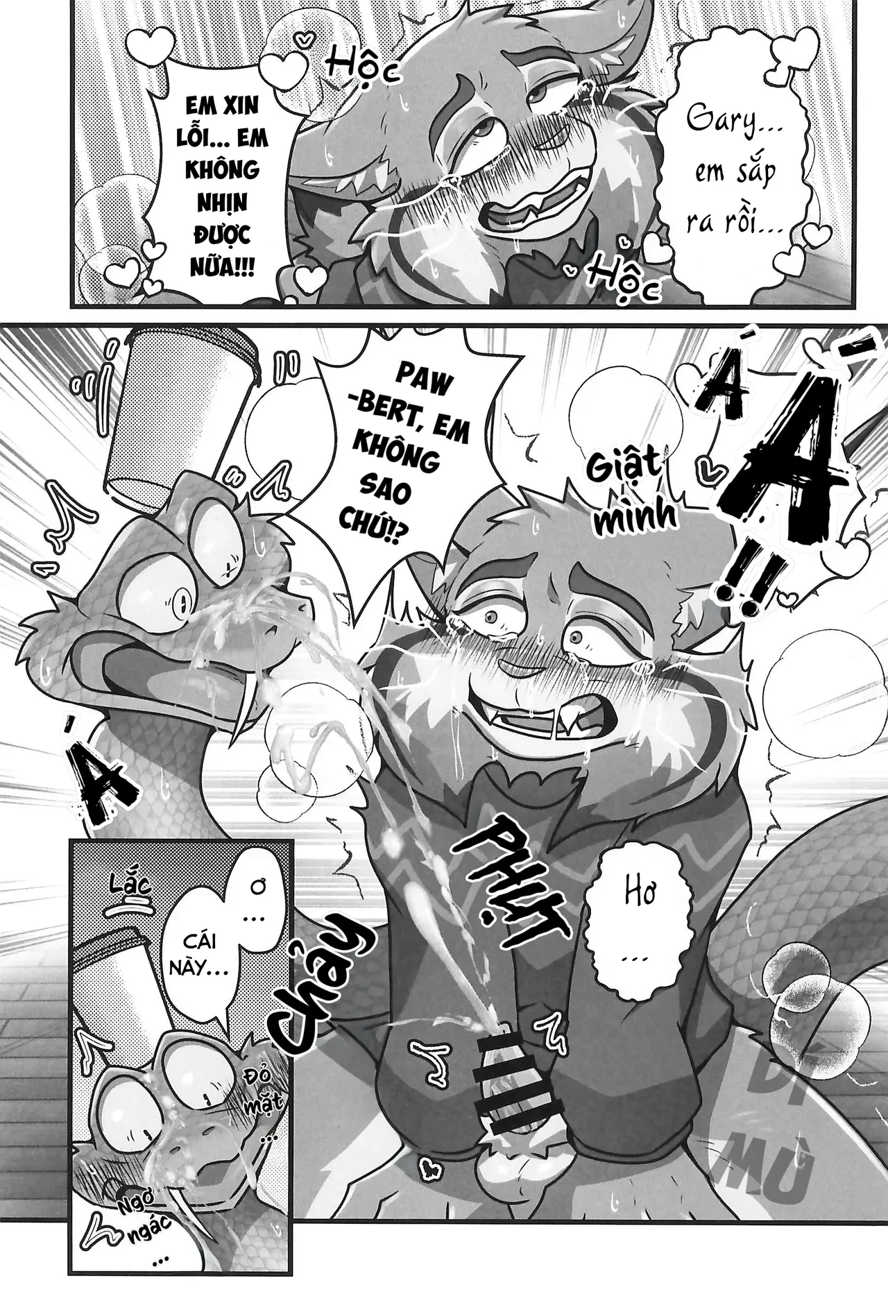 [Mandarate (Madara Moyou)] I love you, my love [VN] image number 12