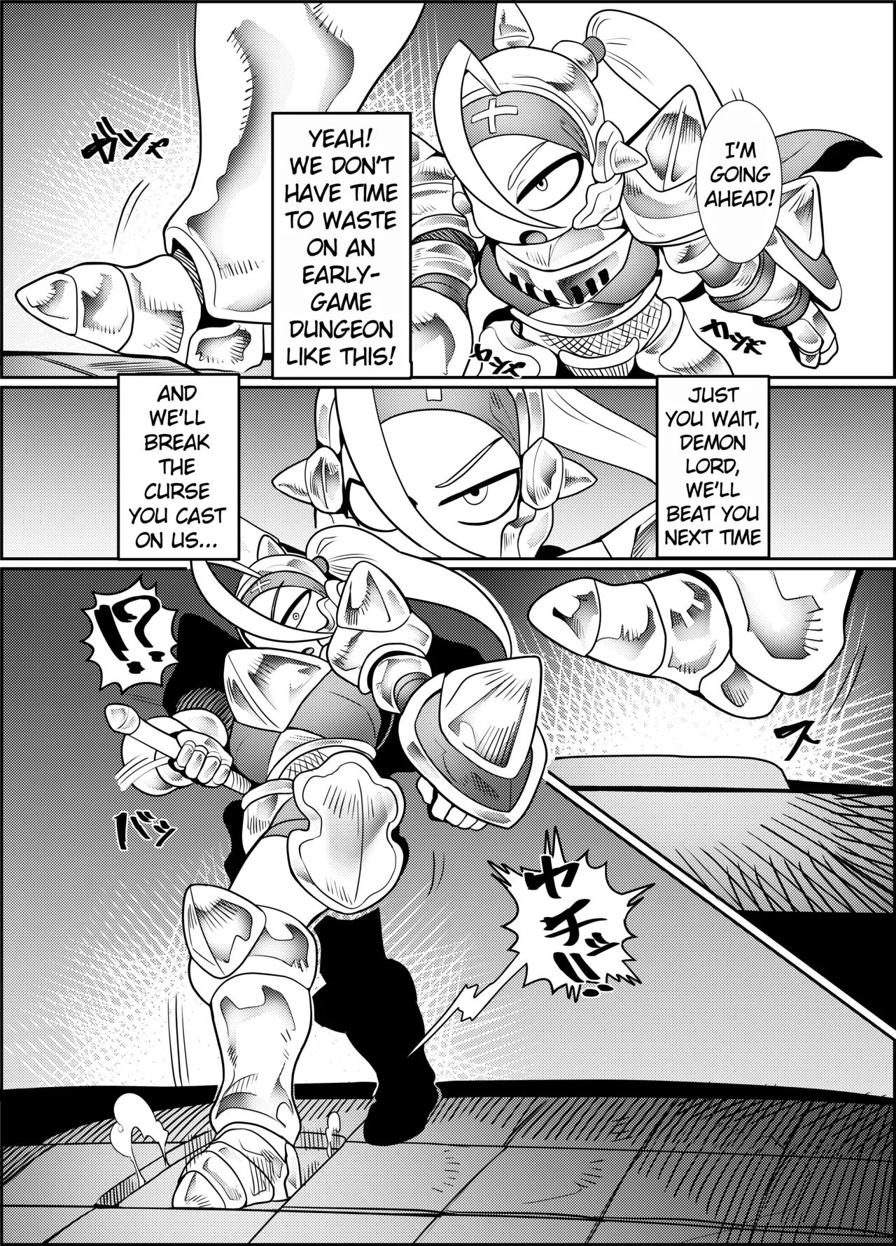 (Futaket 15.5) [Tetsugakuteki Zombie (Nekubia)] Debafuta!! Trap Dungeon-hen [English] 图片编号 8