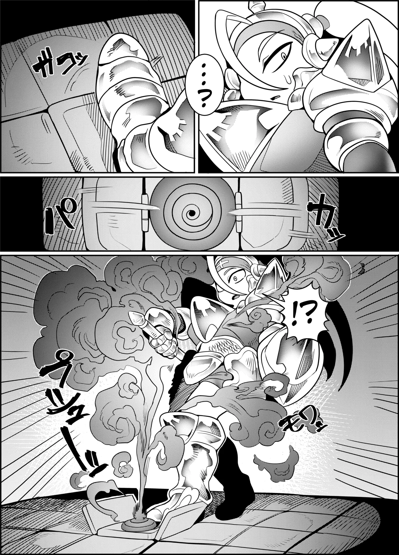 (Futaket 15.5) [Tetsugakuteki Zombie (Nekubia)] Debafuta!! Trap Dungeon-hen [English] 图片编号 9