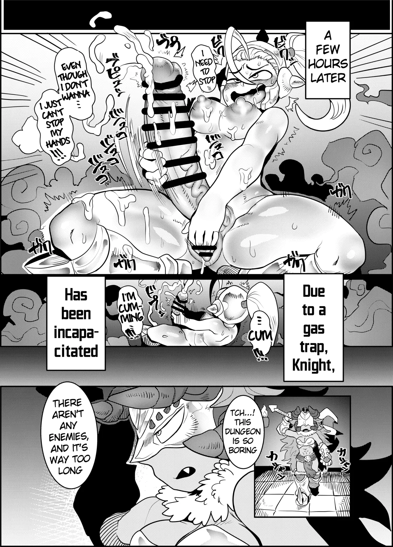 (Futaket 15.5) [Tetsugakuteki Zombie (Nekubia)] Debafuta!! Trap Dungeon-hen [English] 图片编号 15