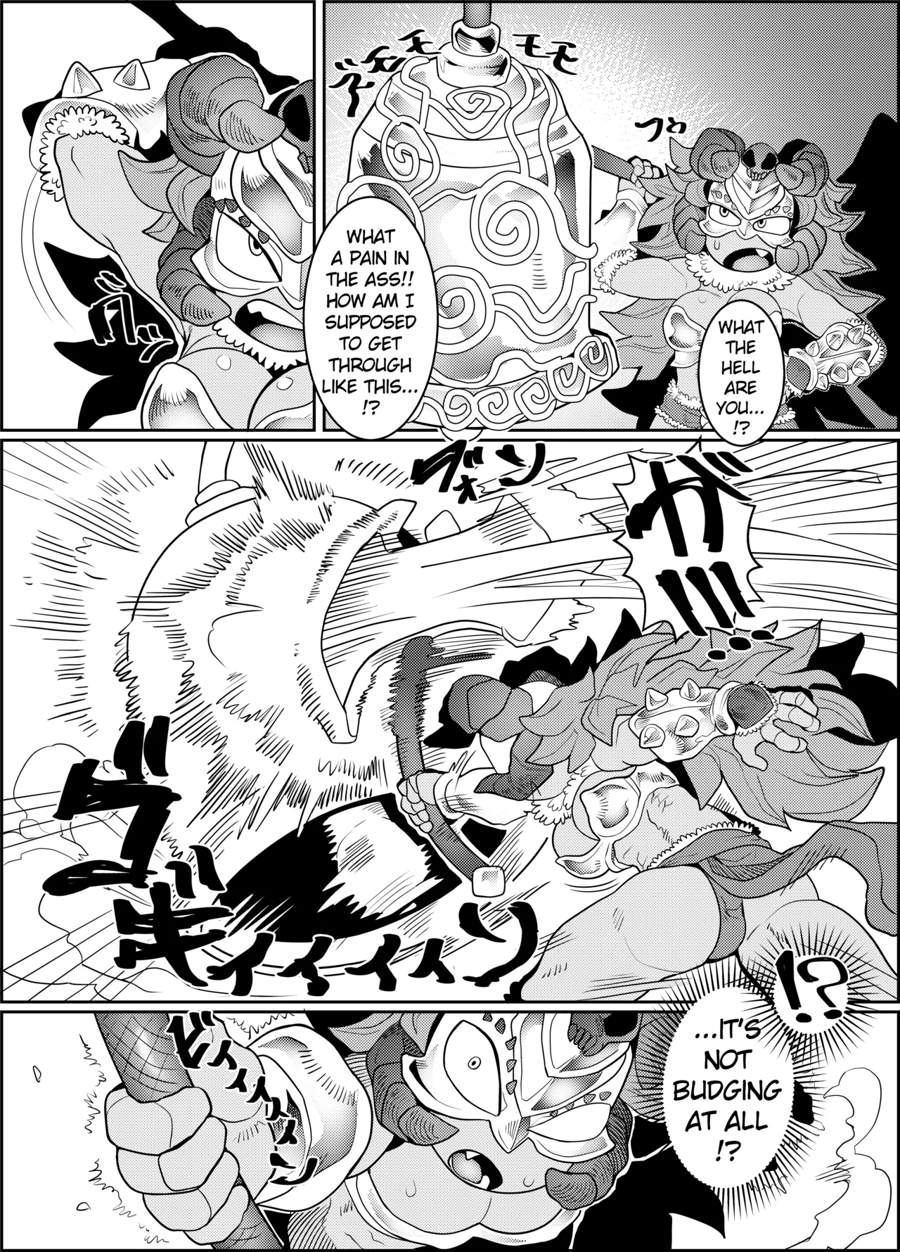 (Futaket 15.5) [Tetsugakuteki Zombie (Nekubia)] Debafuta!! Trap Dungeon-hen [English] 图片编号 17