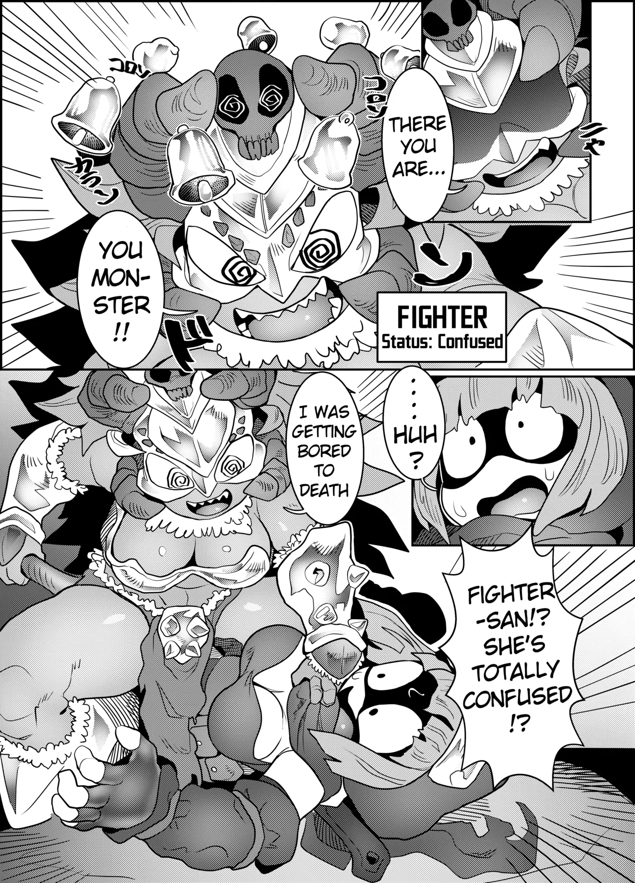 (Futaket 15.5) [Tetsugakuteki Zombie (Nekubia)] Debafuta!! Trap Dungeon-hen [English] 图片编号 21