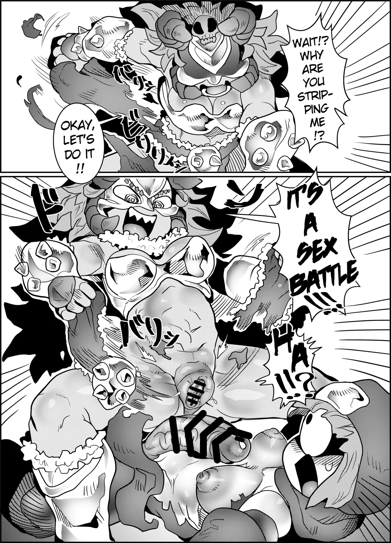 (Futaket 15.5) [Tetsugakuteki Zombie (Nekubia)] Debafuta!! Trap Dungeon-hen [English] 图片编号 23