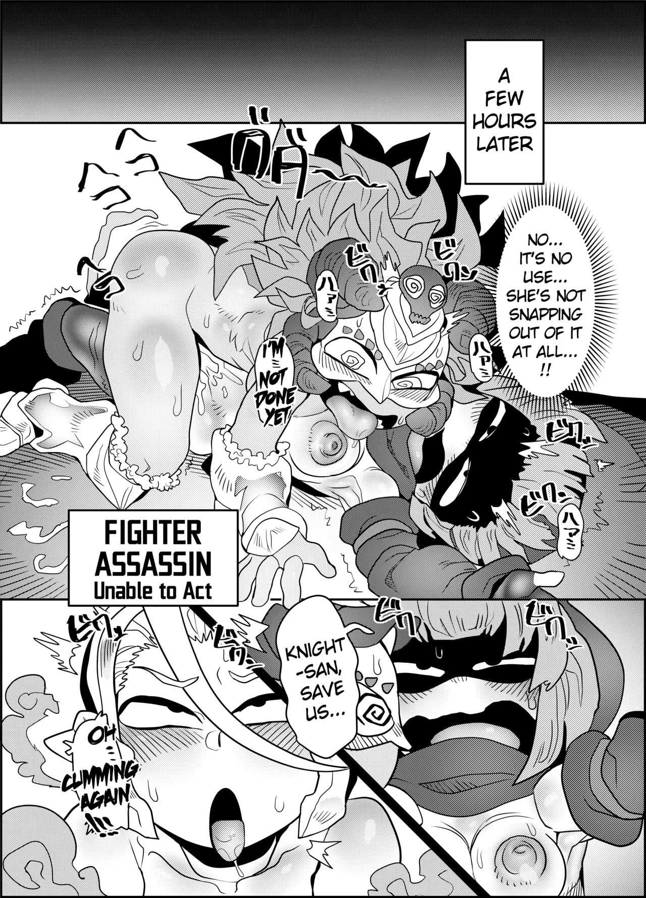 (Futaket 15.5) [Tetsugakuteki Zombie (Nekubia)] Debafuta!! Trap Dungeon-hen [English] 图片编号 27