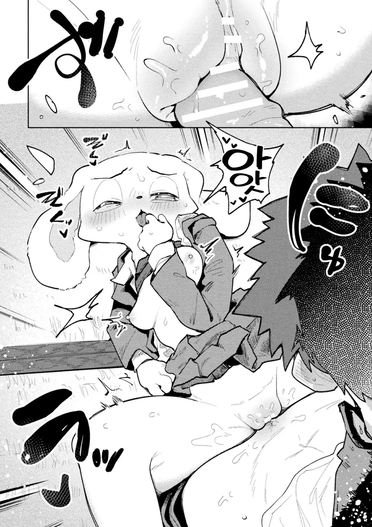 [Particular] Otonari-san no Usagi Onee-chan | 이웃집의 토끼 누나 (Comic Unreal Plus Vol. 8) [Korean] [LWND] [Digital] image number 10