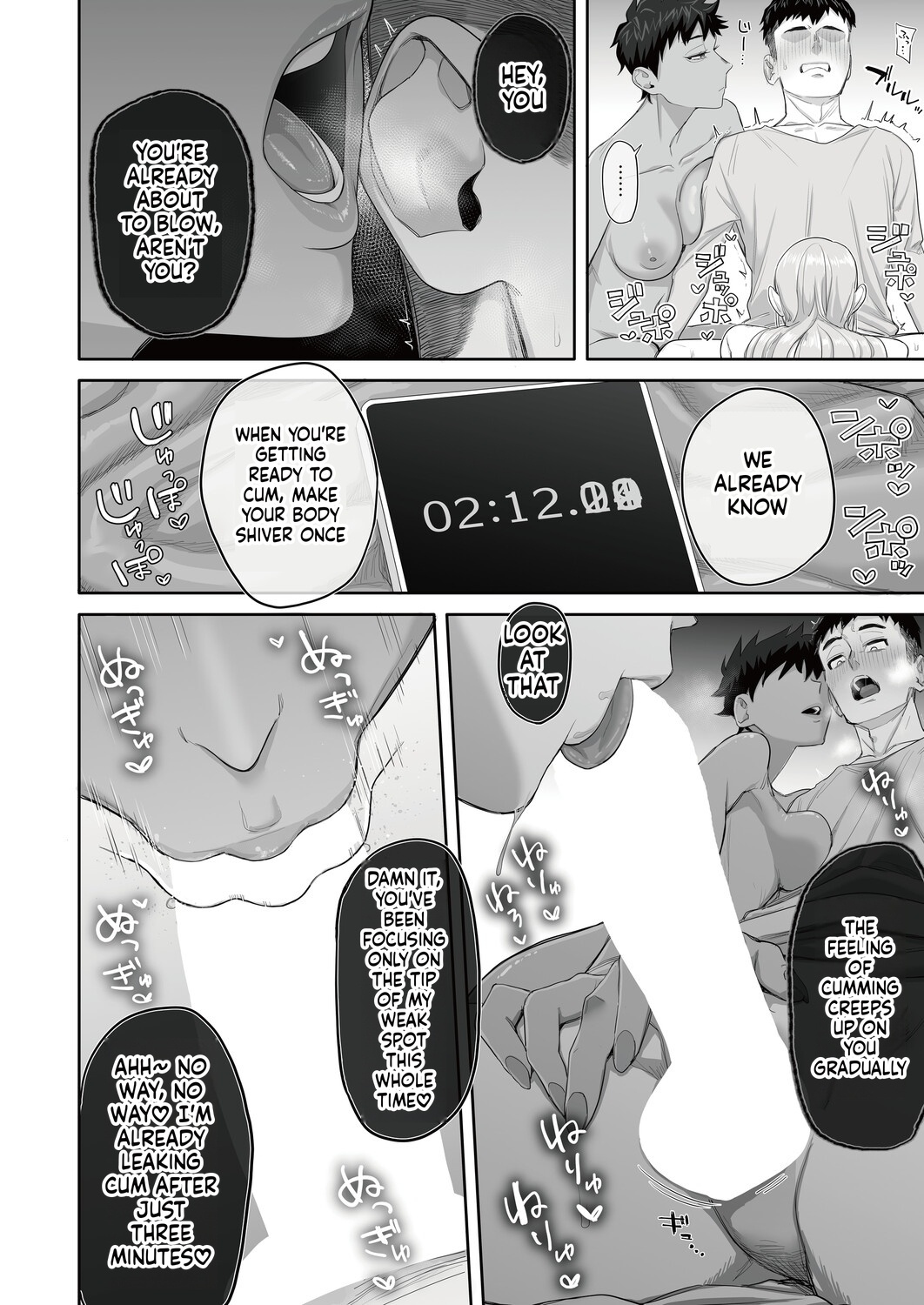 瀬戸内マオ『お世話になったピンサロ嬢の超スゴ舌技に10分耐えたら…？』 图片编号 10