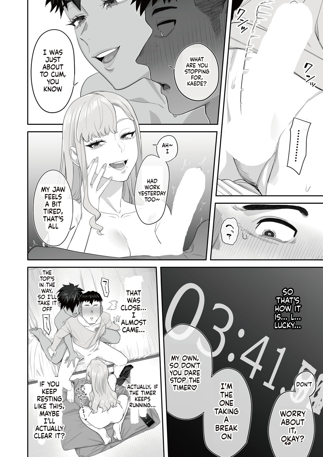 瀬戸内マオ『お世話になったピンサロ嬢の超スゴ舌技に10分耐えたら…？』 图片编号 12